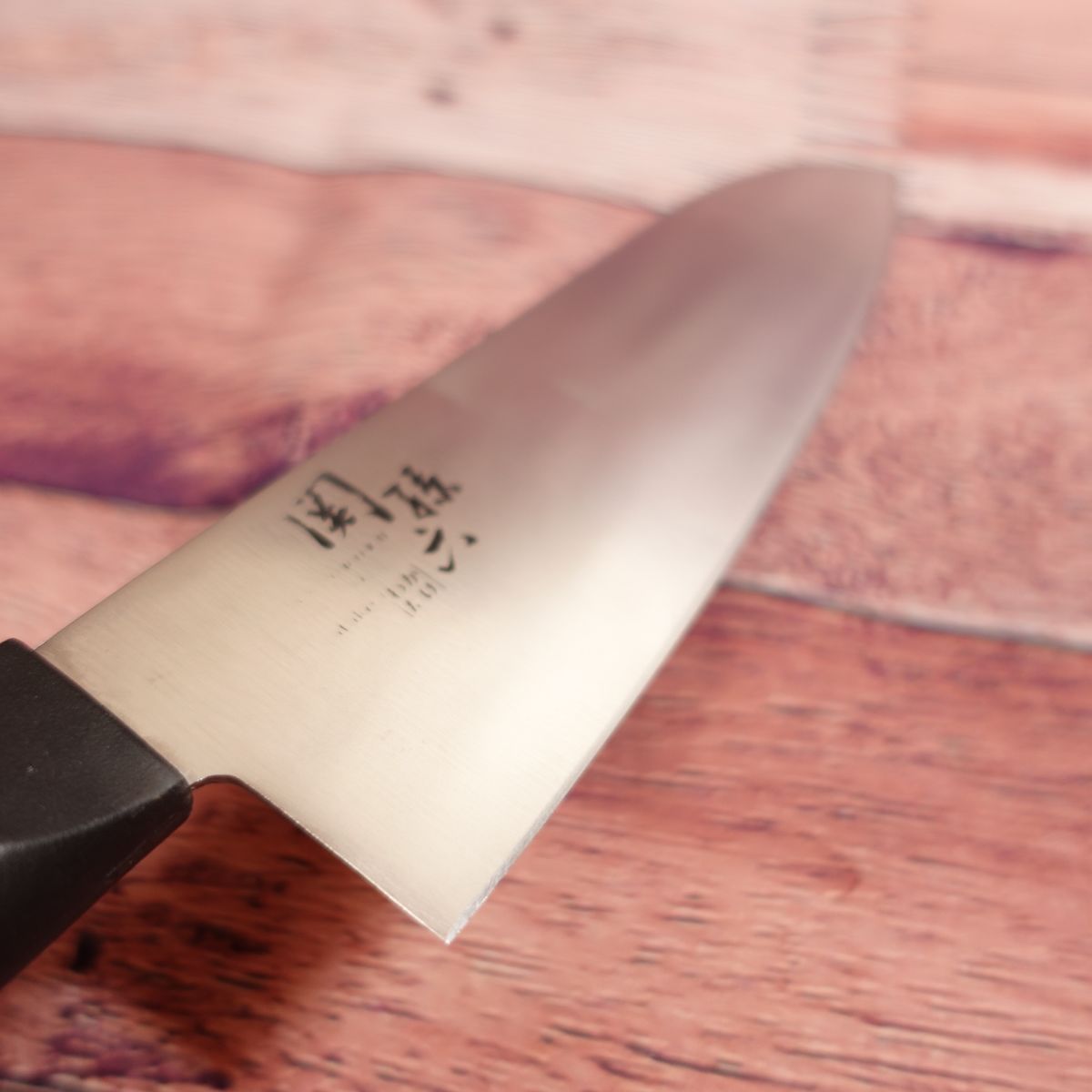 Couteau Santoku Seki-Magoroku Wakatake, aiguisé, couteau tout usage, acier inoxydable, double tranchant, KAI