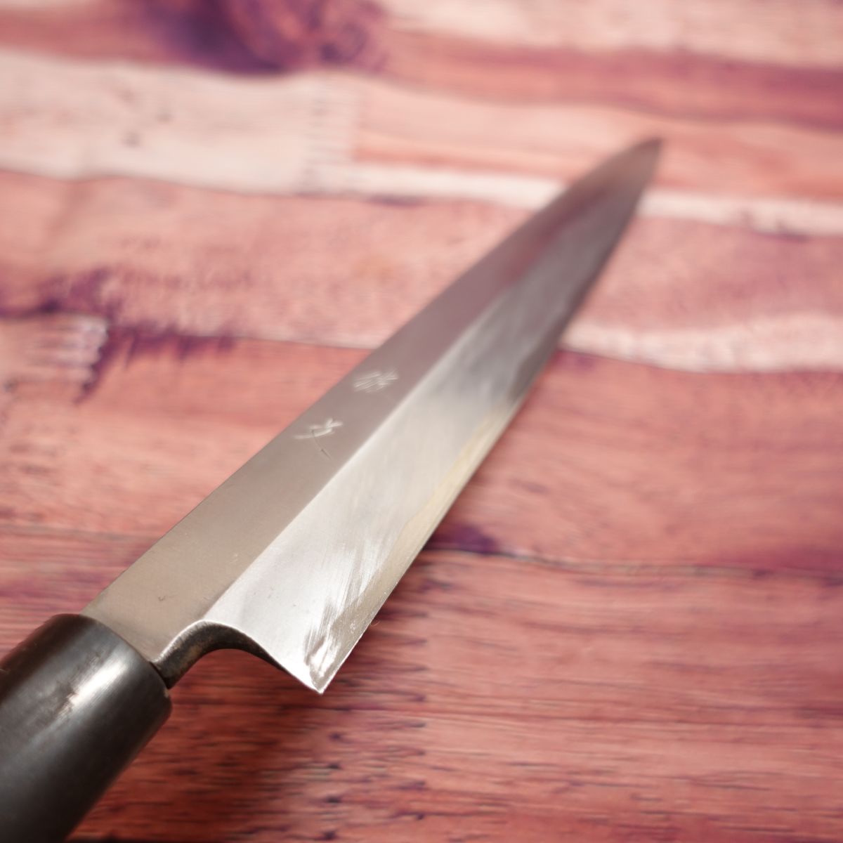 Couteau Sabun Yanagiba, aiguisé, couteau à sashimi, manche en corne de buffle d'eau, simple tranchant, acier, presque jamais utilisé, Yanagi