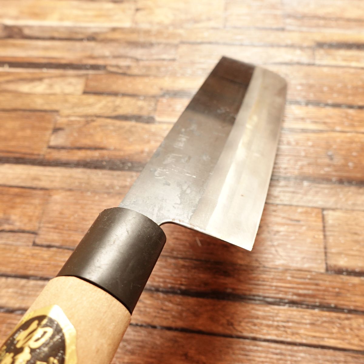 Yushun Nakiri Knife, Sharpened, Black-forged, Thin Blade, Black Coating, Nakiri