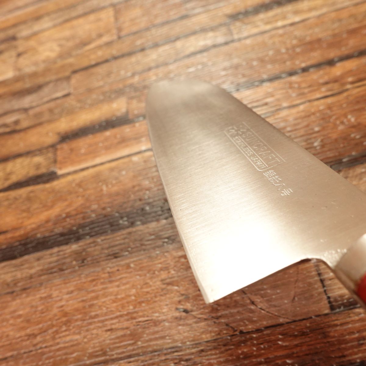 Suncraft Santoku Knife, Sharpened, All-Purpose Knife, Red Handle, Gin no Kami No.8 Stainless Steel, SUNCRAFT, 150mm