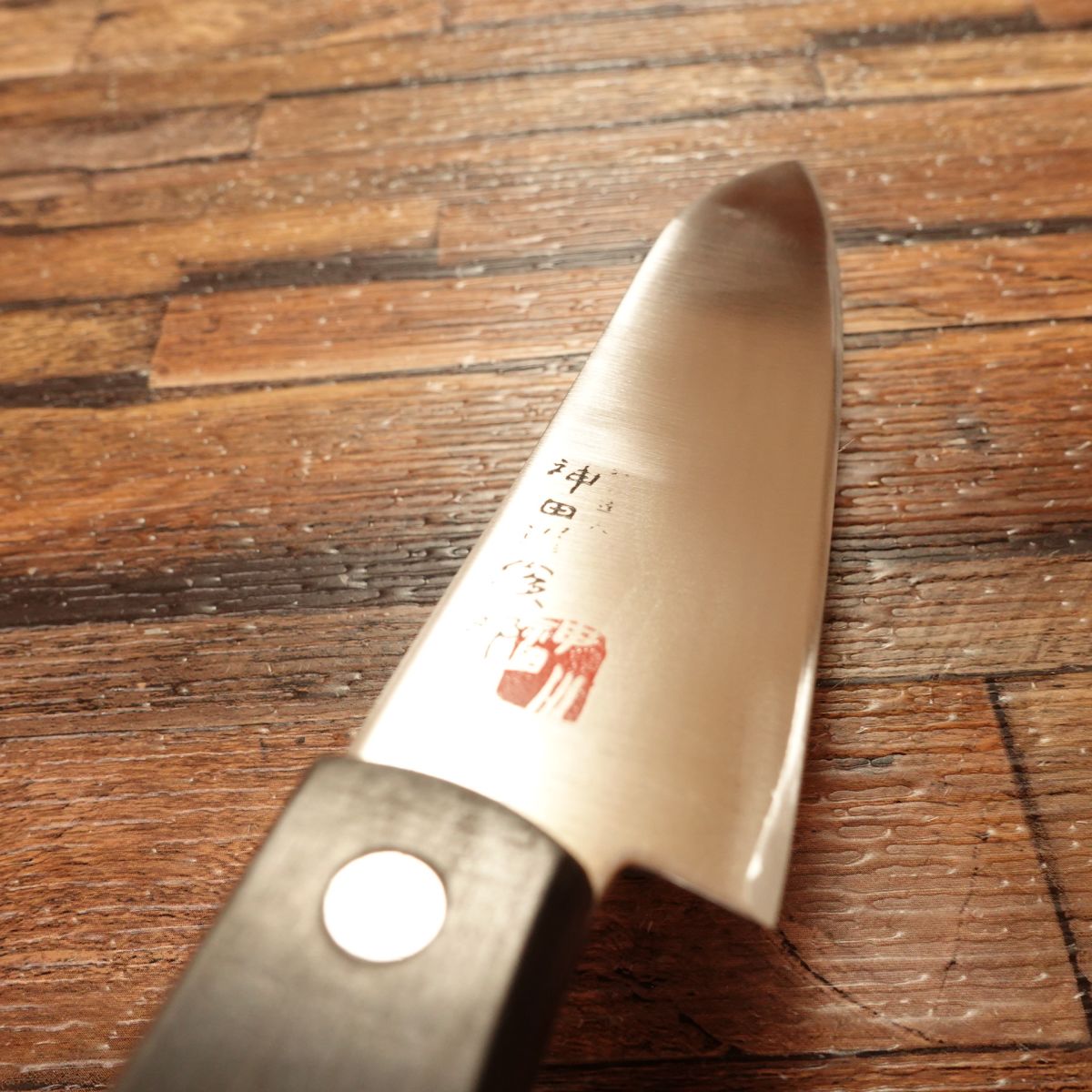 Toshiro Kandagawa Petty Knife, Sharpened, Fruit Knife, Stainless Steel, Decorative Carving, Wide Blade, 135mm