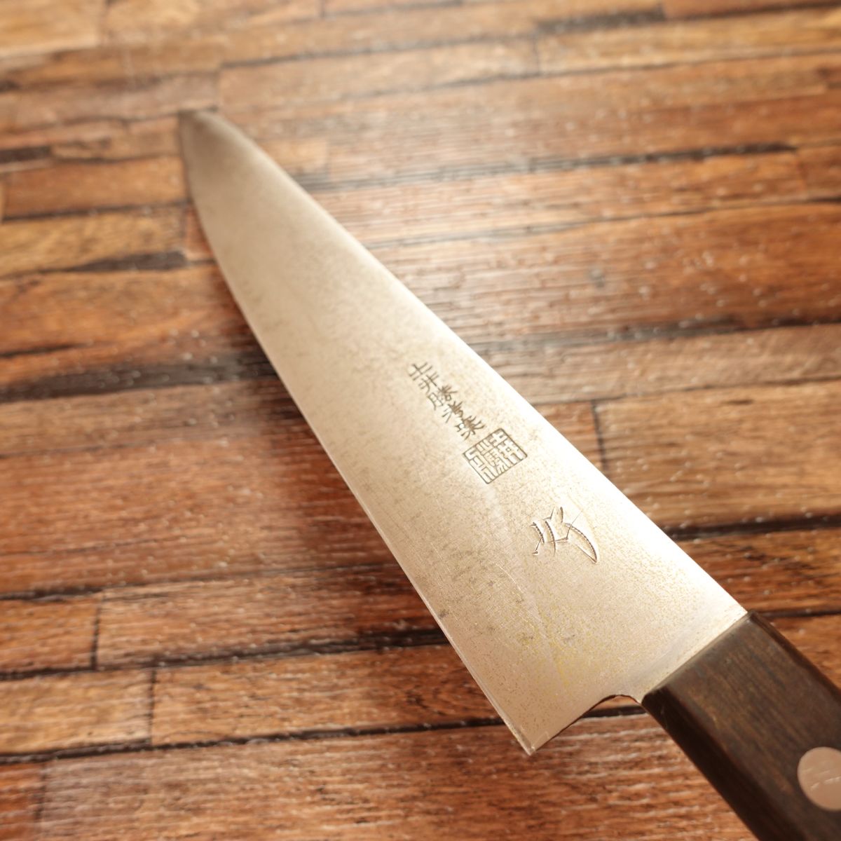 Doi Masaru Concept Gyuto, Chef’s Knife, Sharpened, All-purpose Knife, With Measurements, Steel
