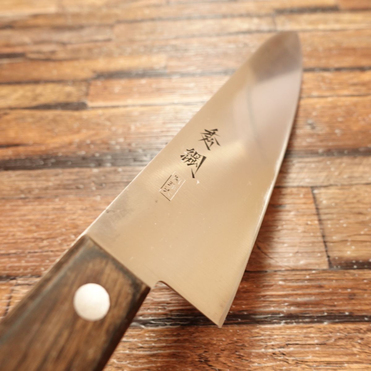 Seki Magoroku Hidetuna Gyuto Knife, Sharpened, All-Purpose Knife, Stainless Steel