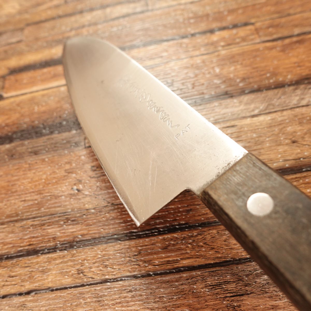 Saku Saku Santoku Knife, Sharpened, All-Purpose Knife, Gyuto, Triple-Layer Blade, Stainless Steel