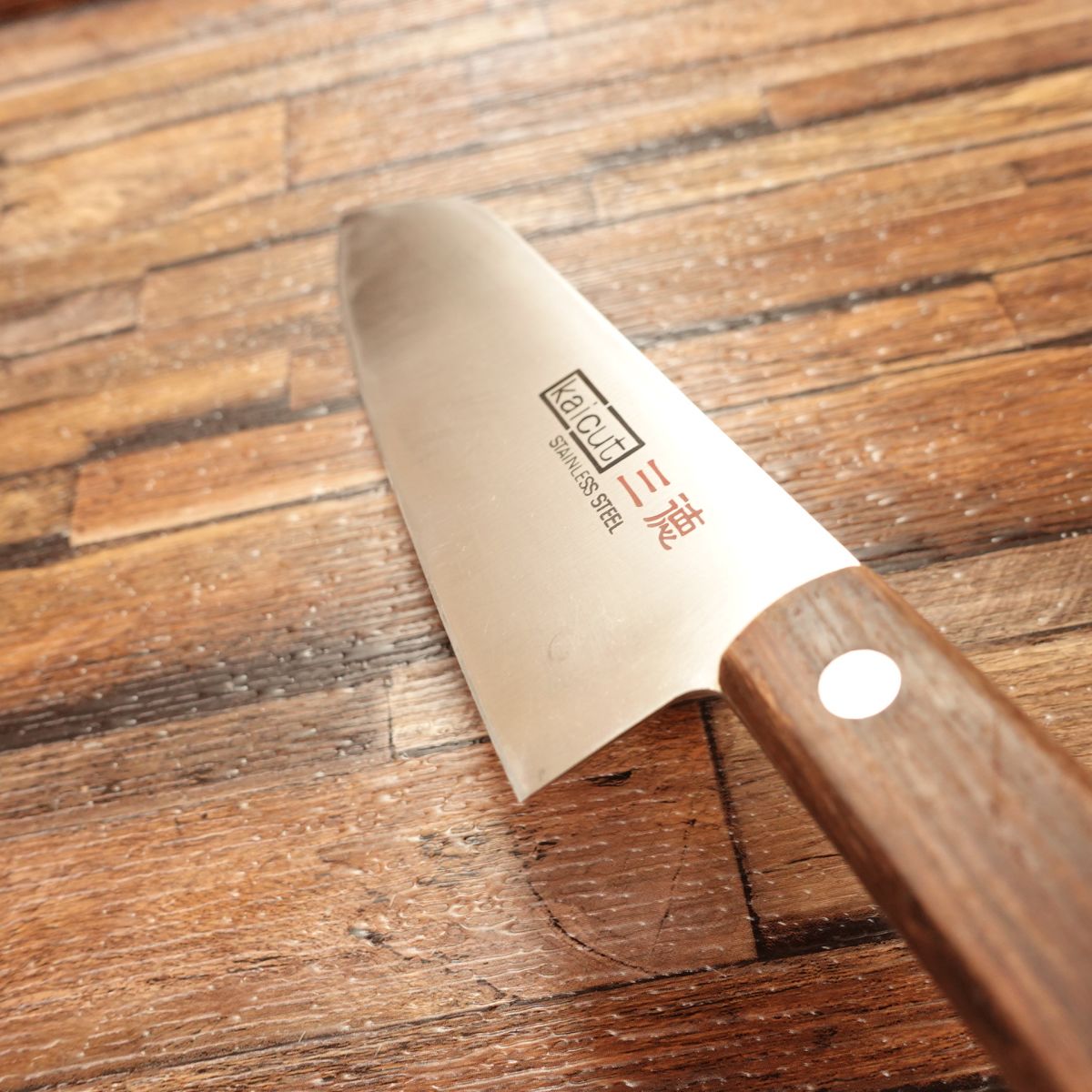 Kai Santoku Knife, Sharpened, Kaicut, All-Purpose Knife, Stainless Steel