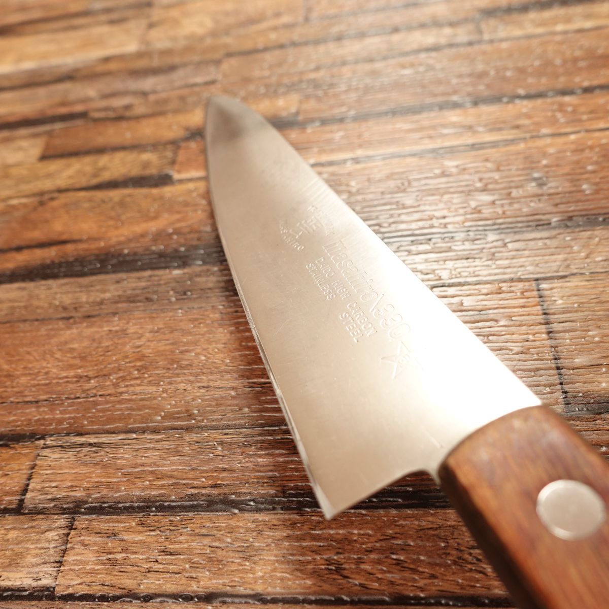 Masahiro Gyuto Knife, Sharpened, All-Purpose Knife, Masahiro 330, Daido