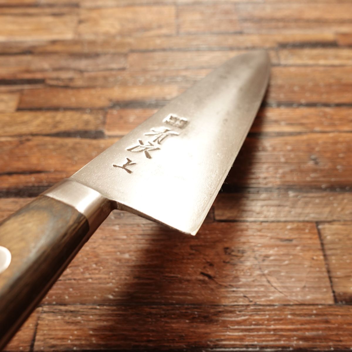 Aritsugu(有次)Gyuto Knife, Sharpened, All-Purpose Knife, Aritsugu-Jo, Yo-Deba Knife