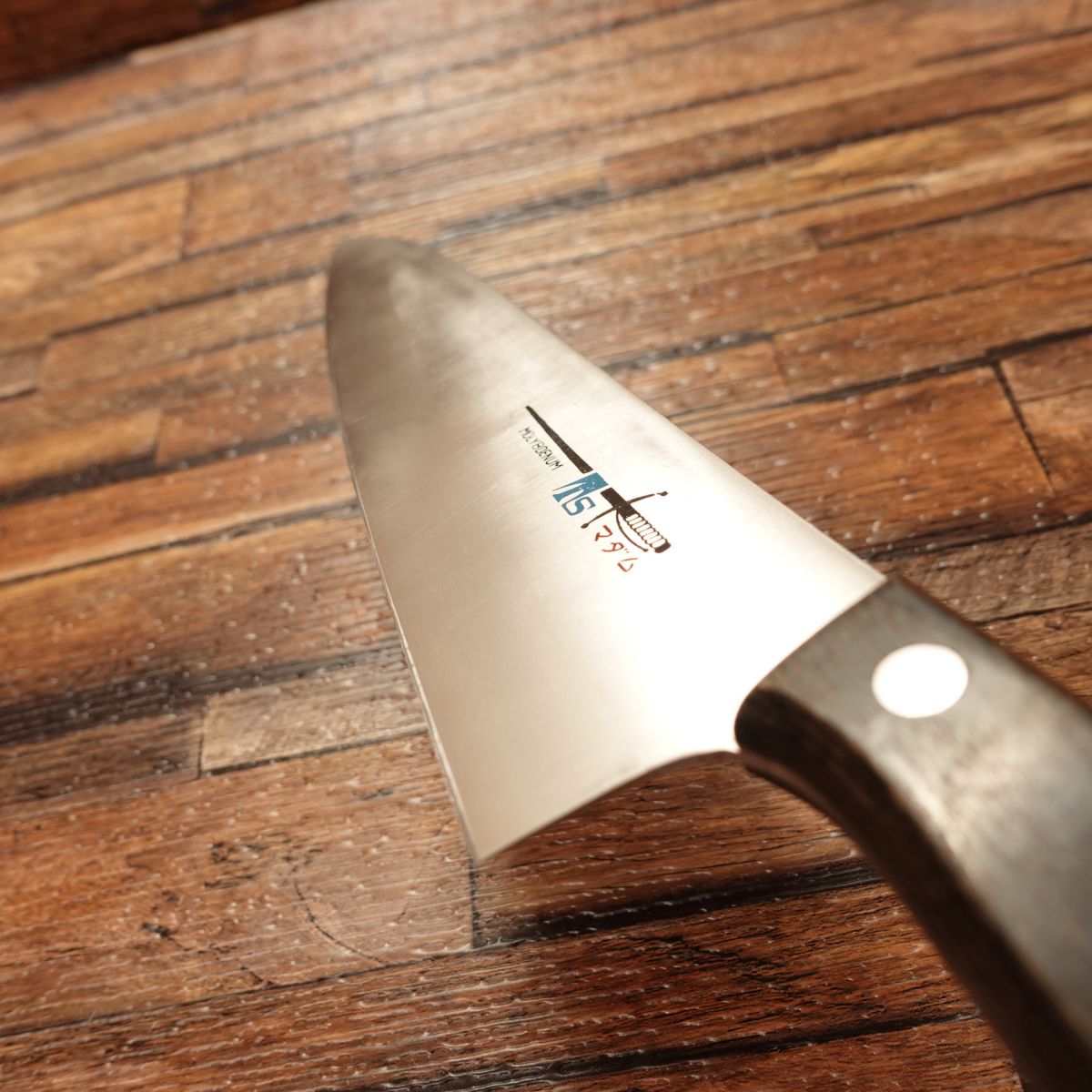 TS Madam Gyuto Knife, Sharpened, All-Purpose Knife, Madam Knife, Stainless Steel, Inokuchi Hamono