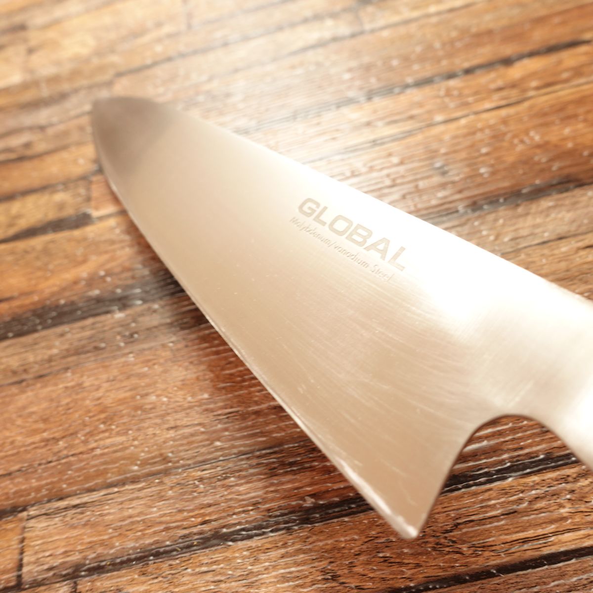 Global Gyuto, Sharpened, All-Purpose Knife, Stainless Steel