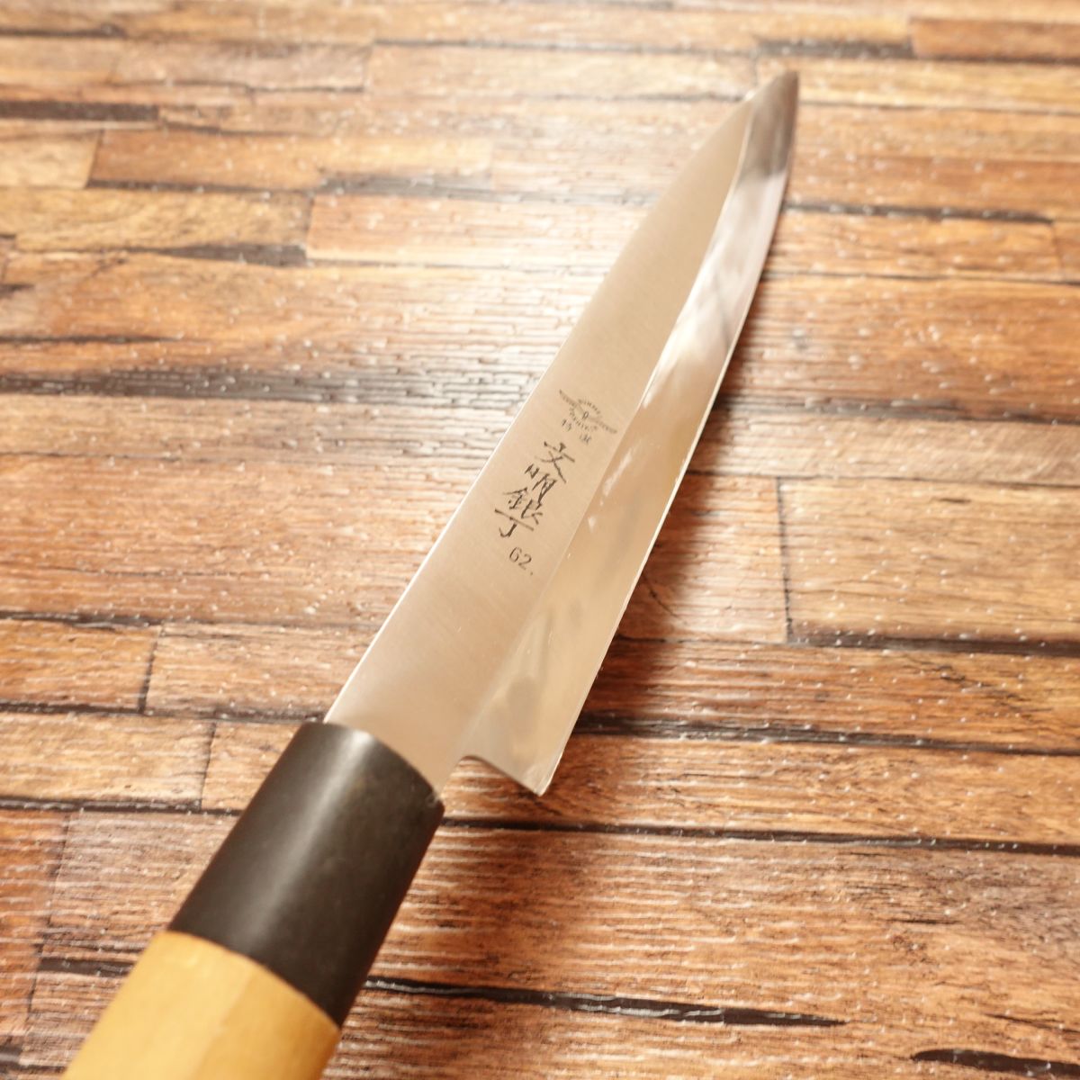Bunmei Yoshikin Yanagiba Knife, Sharpened, Sashimi Knife, Stainless Steel