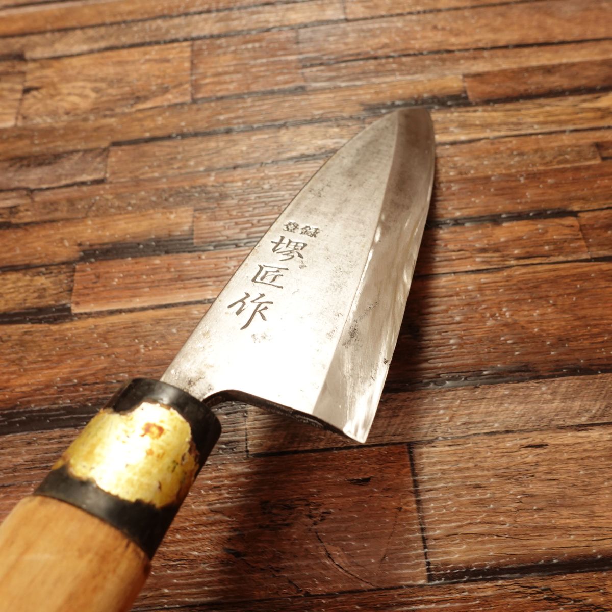Sakai Takumi Ai-Deba Knife, Sharpened, Thin Deba, Hagane Steel, Made by Sakai Takumi