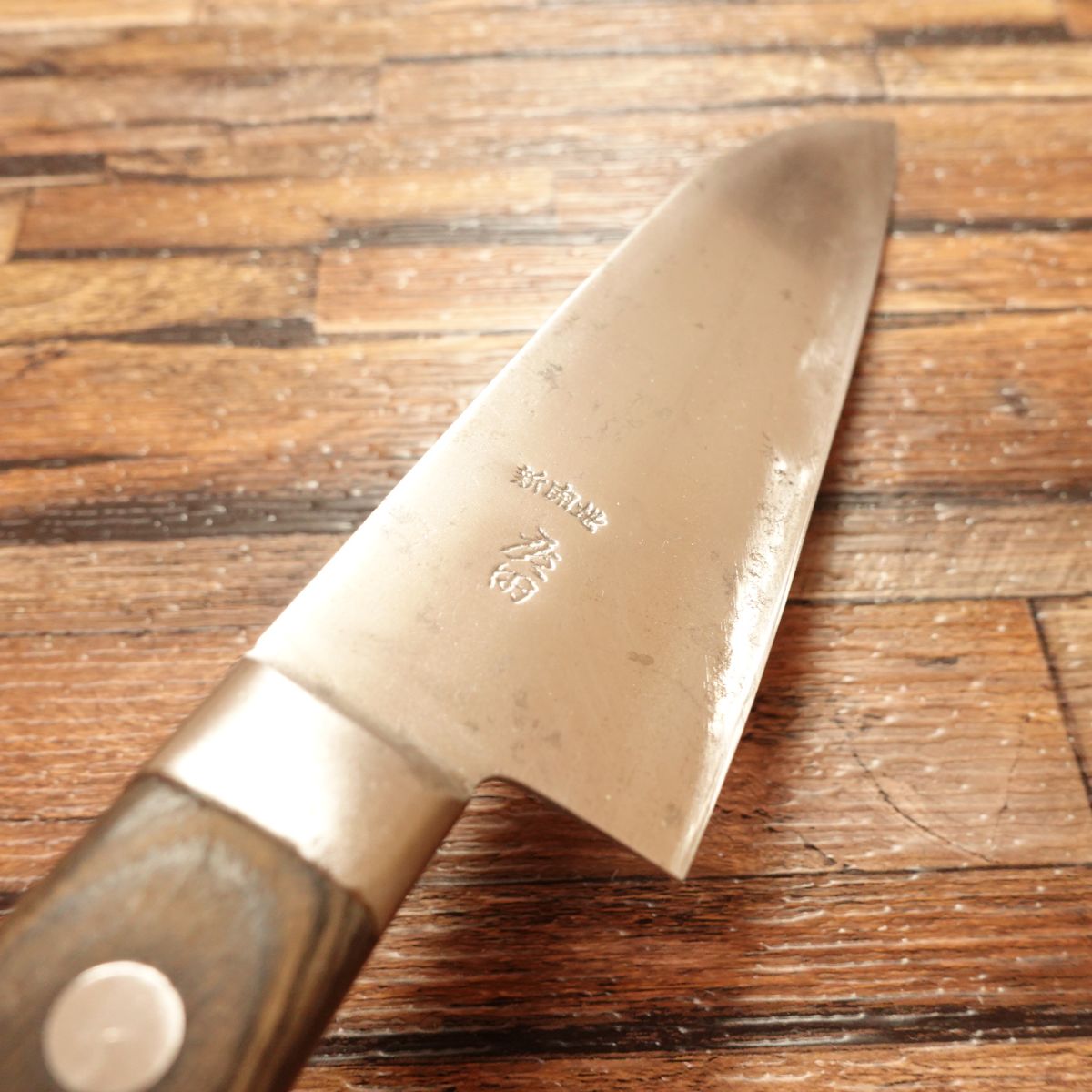 Hirota Santoku Knife, Sharpened, All-Purpose Knife, Shinkaichi, Japanese Steel, Hagane