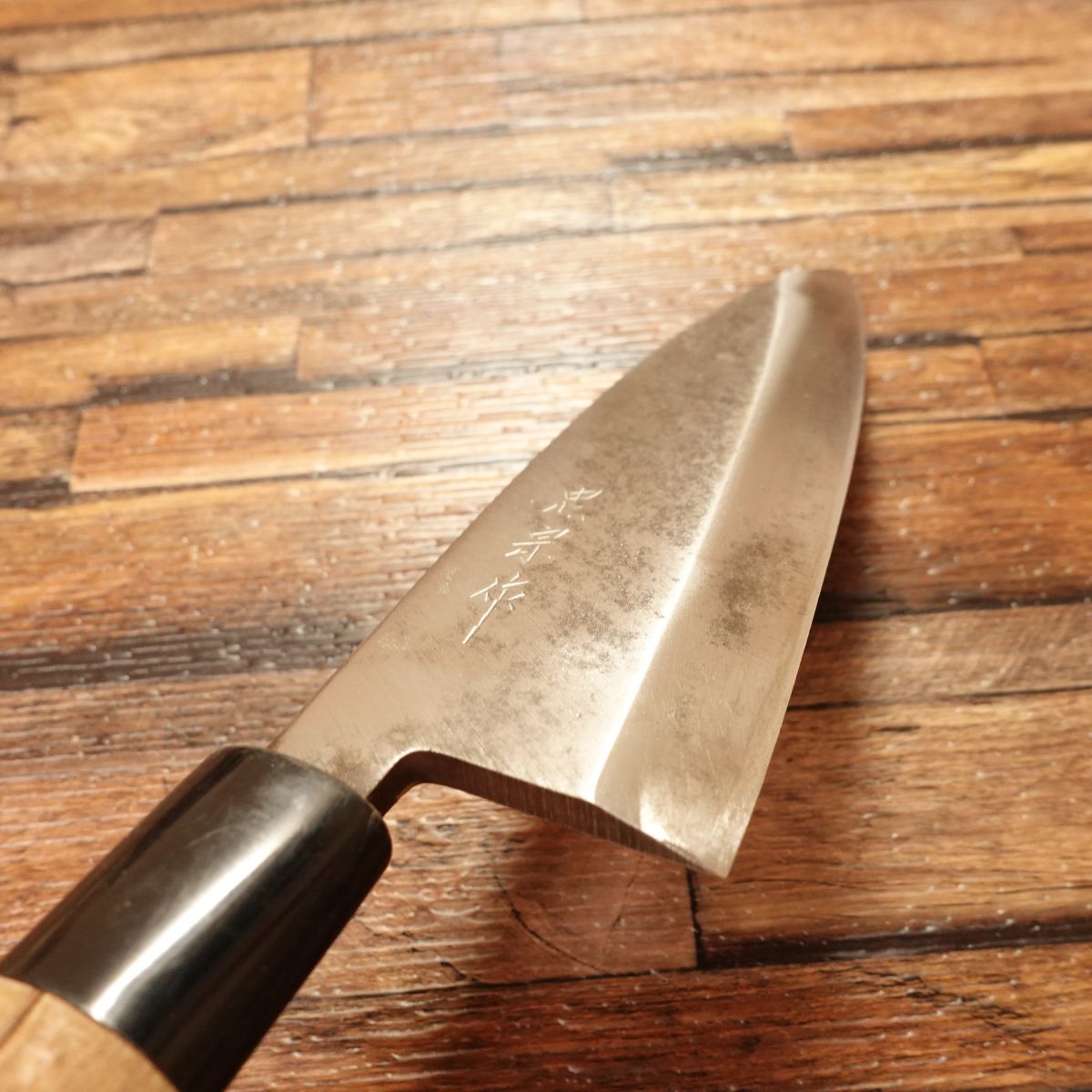 Tadamune Deba Knife, Sharpened, Hagane Steel, With Special Steel Edition Seal, Made by Tadamune, 150mm