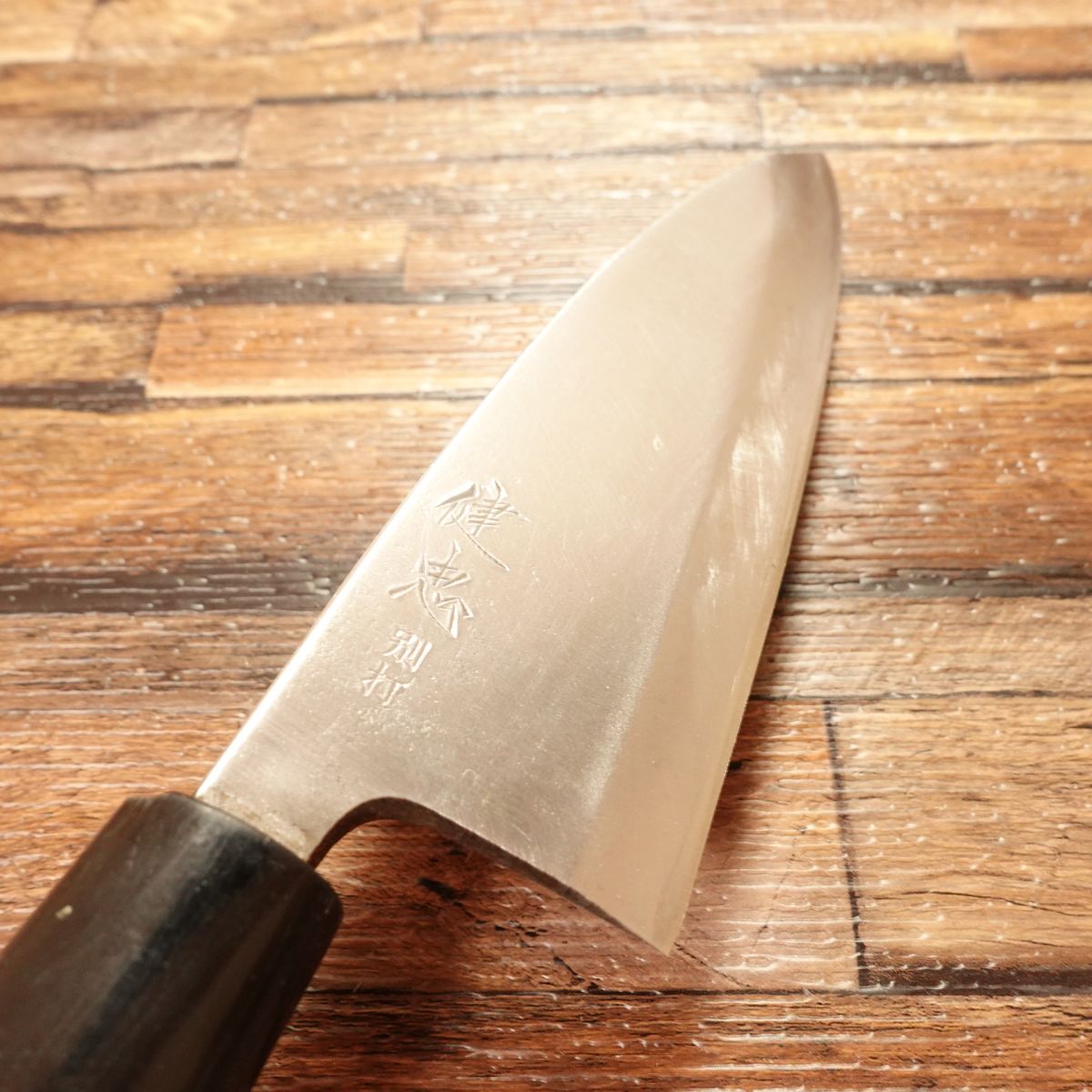 Taketada Deba Knife, Sharpened, Hagane Steel, Special Edition, Lightly Used, 150mm