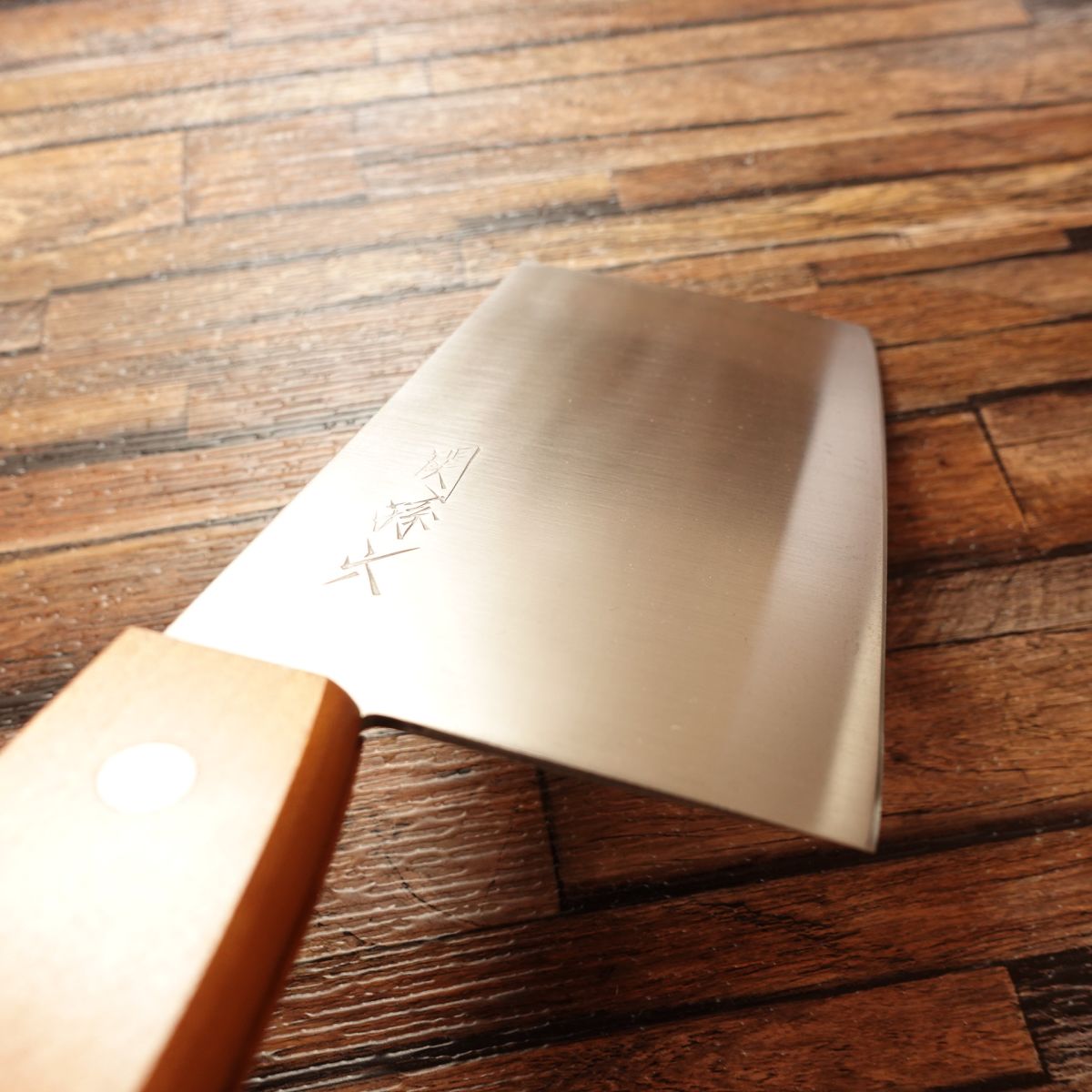 Seki Magoroku Chinese Cleaver, Sharpened, Unused Stored Item, Hagane Steel, Kai Brand, Boxed