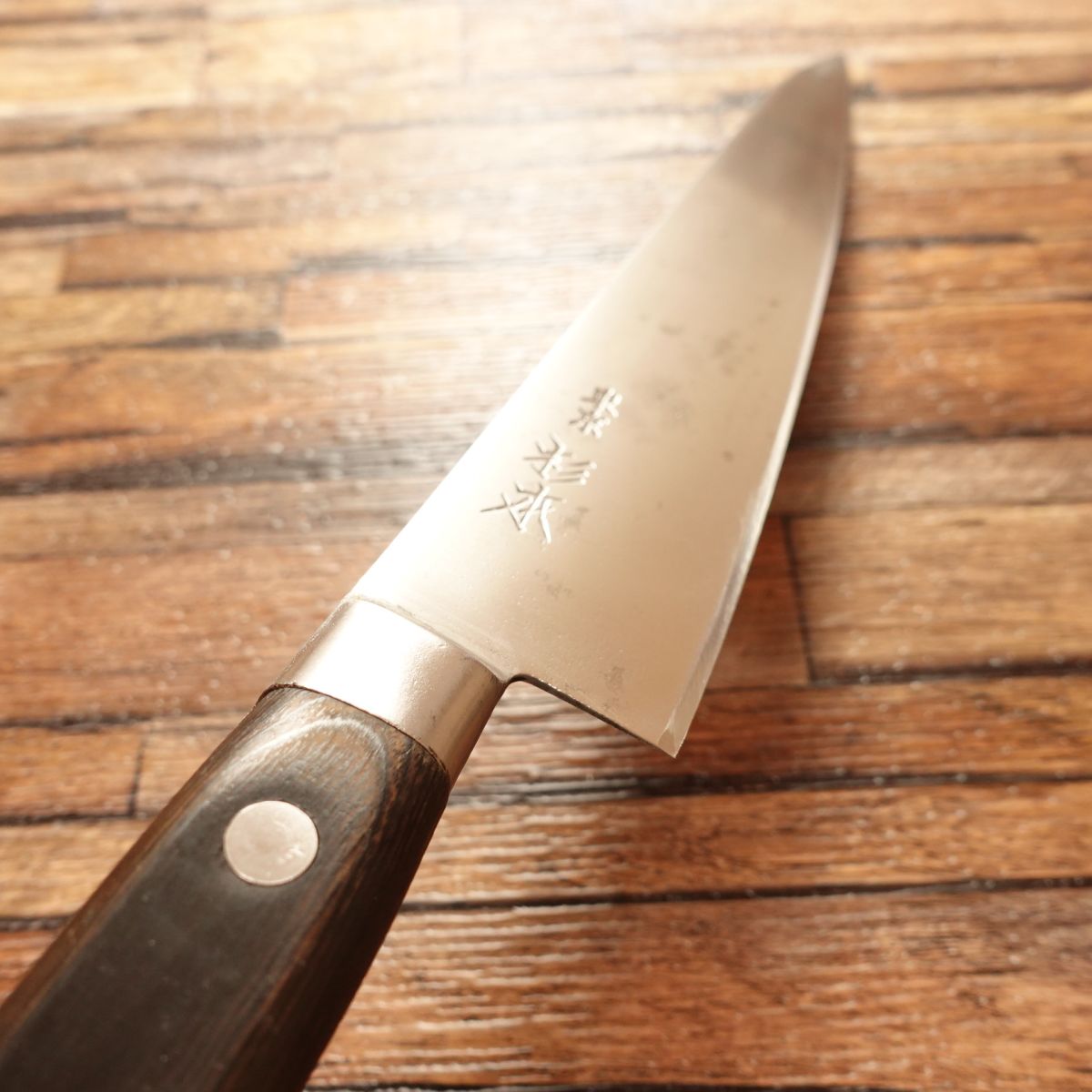 Sugimoto Gyuto Knife, Sharpened, Full Steel NO.2124, All-Purpose Knife, Hagane