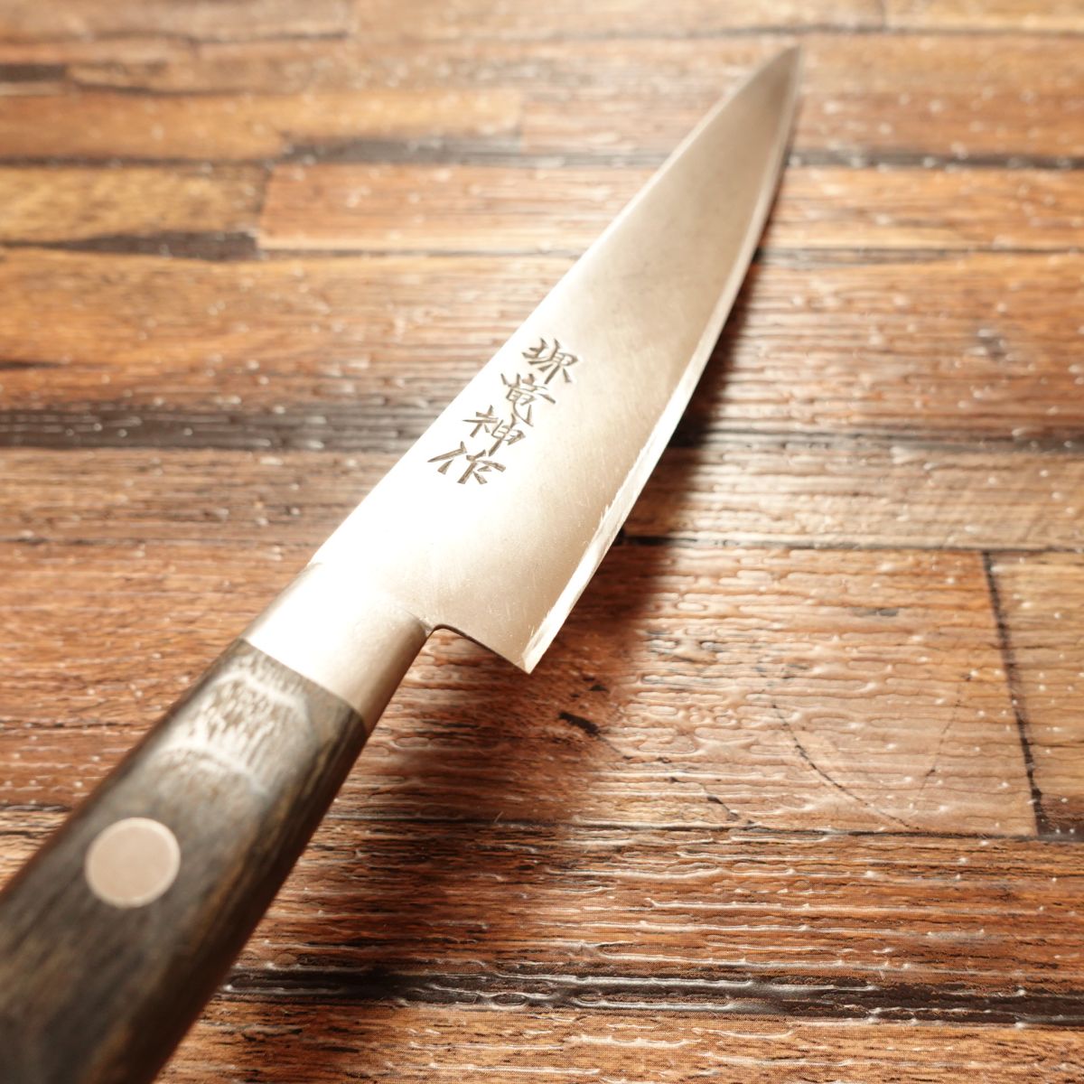 Sakai Ryujin Petty Knife, Sharpened, Fruit Knife, Steel, Decorative Knife