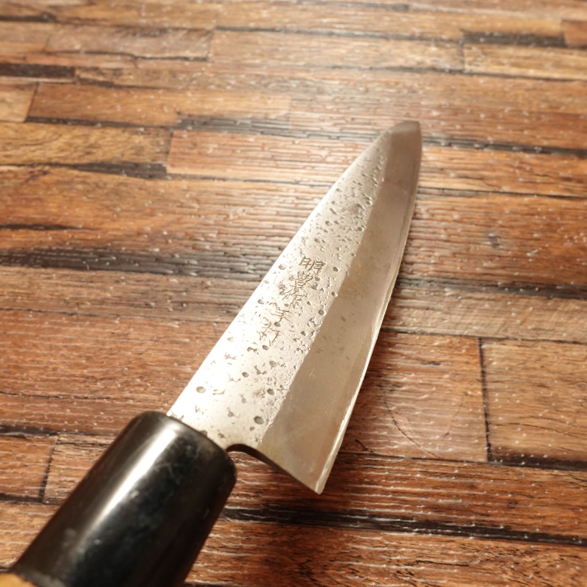 Akitoyo Japanese Petty Knife, Sharpened, Single Bevel, Fruit Knife, Decorative Cuts, Handmade by Akitoyo, 155mm