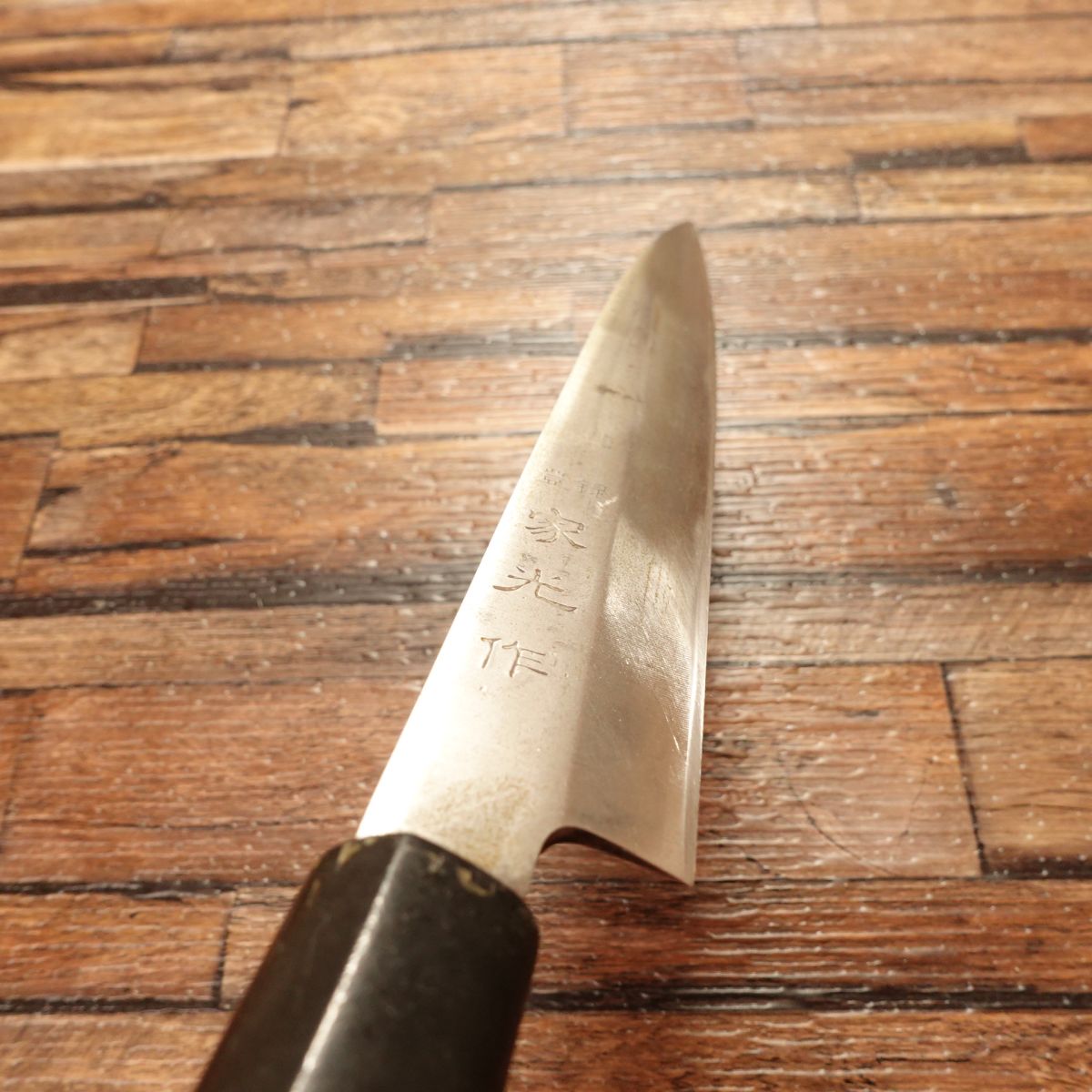 Iemitsu Yanagiba Knife, Sharpened, Sashimi Knife, Hagane Steel, 195mm