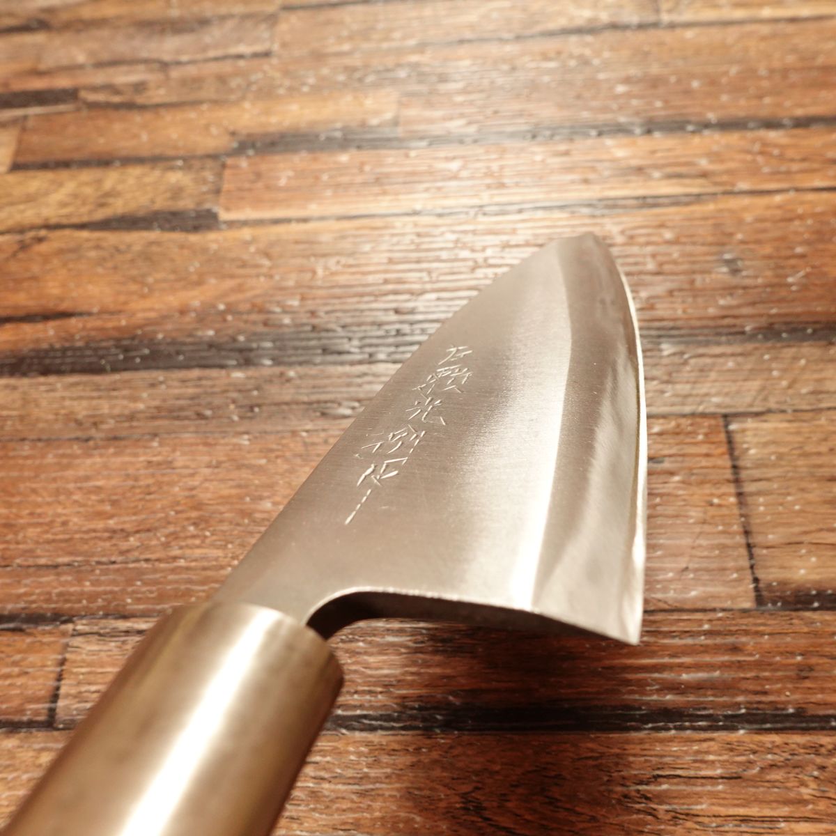 Hidari Yorimitsu Aji-kiri Knife, Sharpened, Ko-Deba Style, Eggplant Motif, Light Use, 120mm