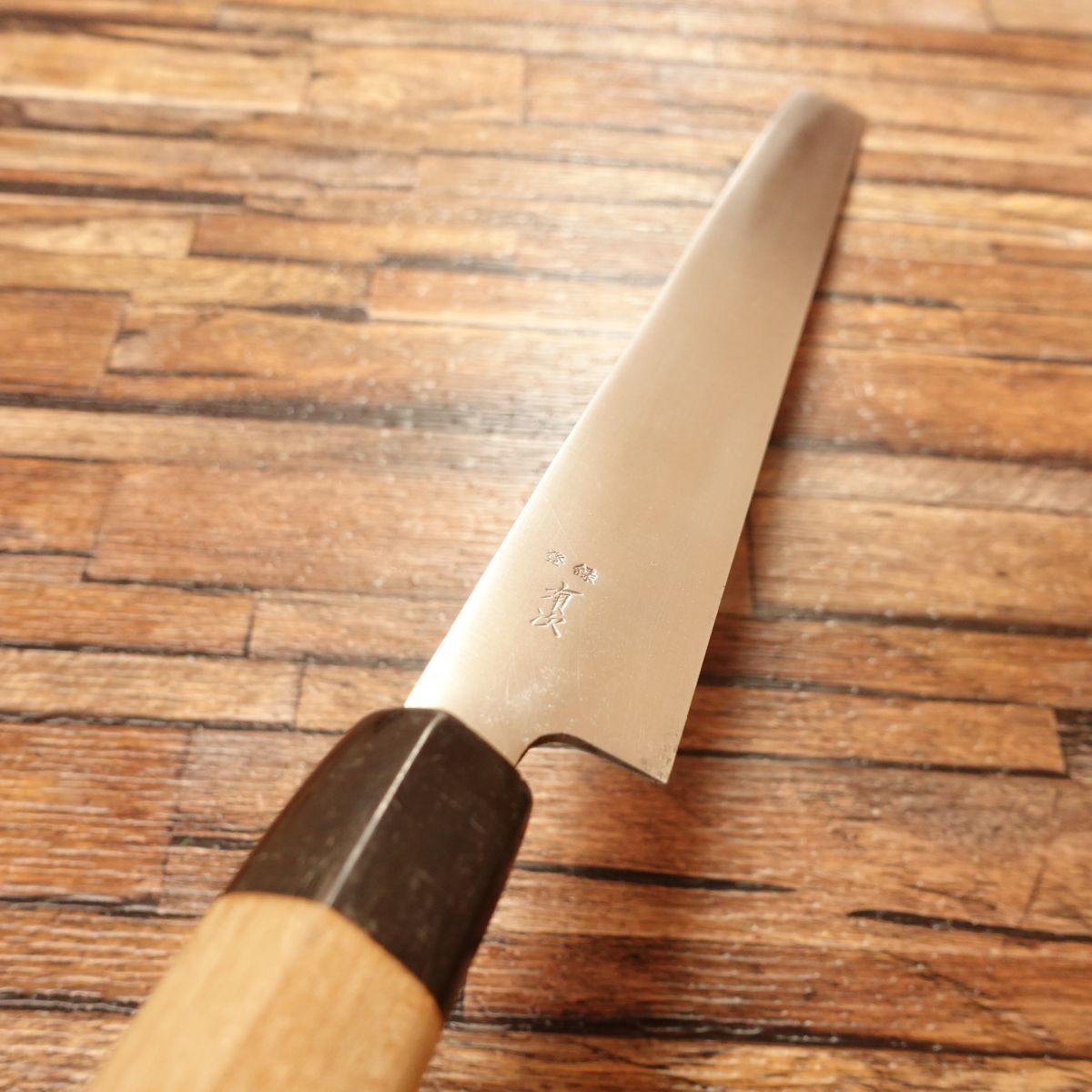 Aritsugu Tsuke Knife, Water Buffalo Handle, Kamaboko Knife, Bladeless, Rare