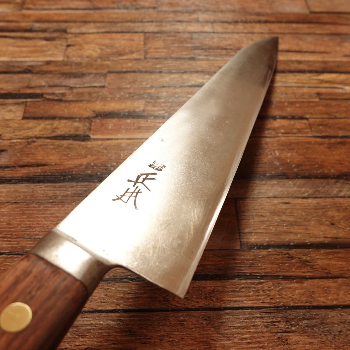 Masamoto Gyuto Knife, Sharpened, All-Purpose Knife, Chef's Knife, Saijou Grade, 300mm