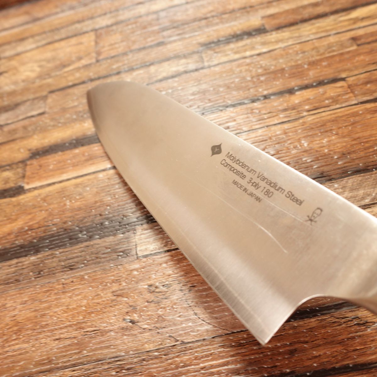 Yanagi Sori Santoku Knife, Sharpened, All-Purpose Knife, All Stainless Steel, Dishwasher Safe