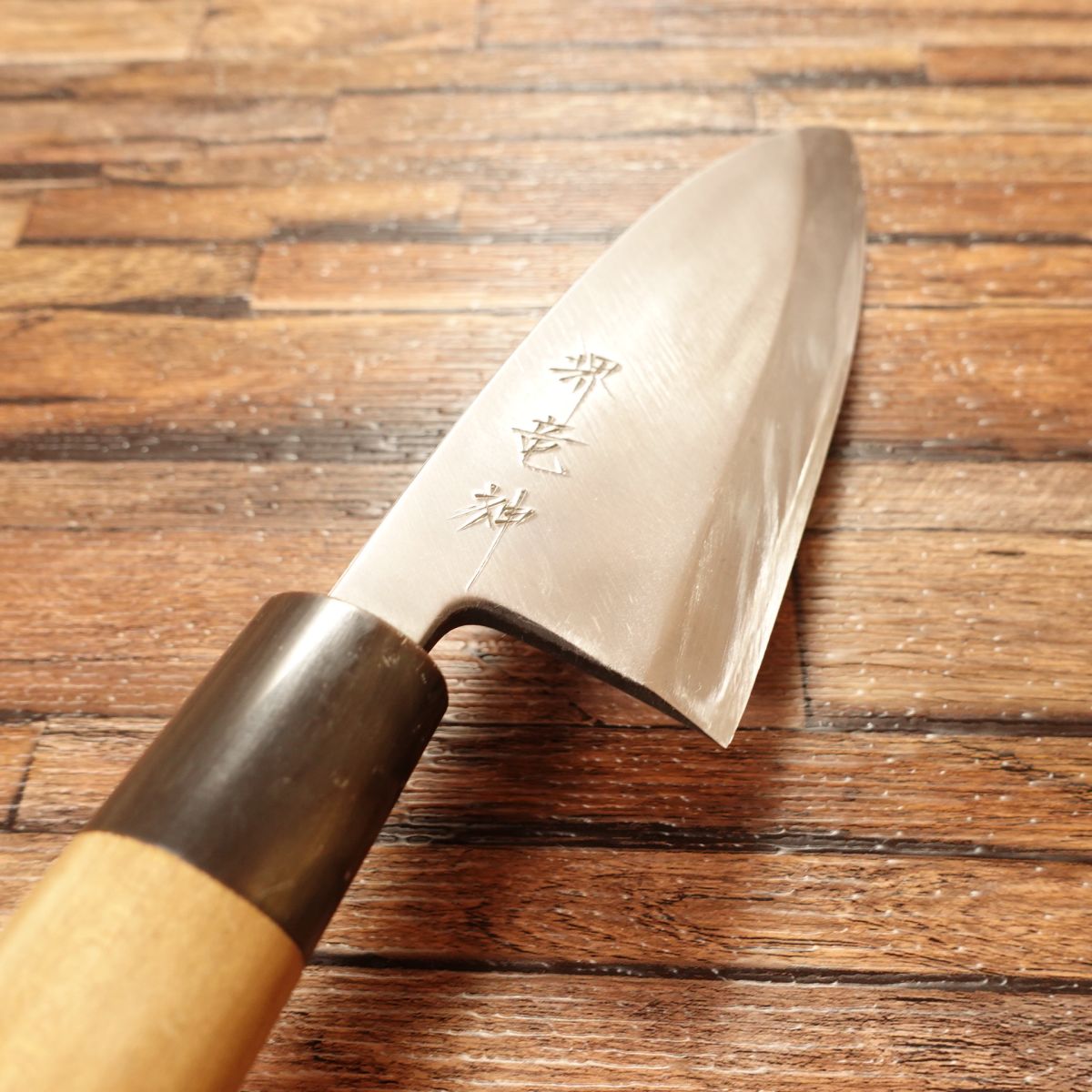 Sakai Ryujin Deba Knife, Sharpened, Water Buffalo Handle, Thick Blade, Nearly Unused Stored Item