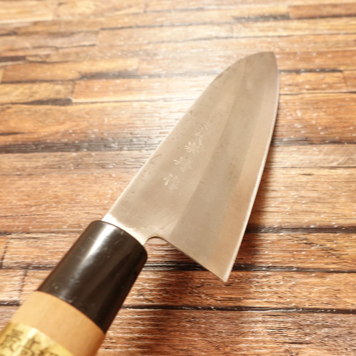 Soutan Wa-Santoku Knife, Sharpened, All-Purpose Knife, Stored Item, With Excellent Guarantee Seal
