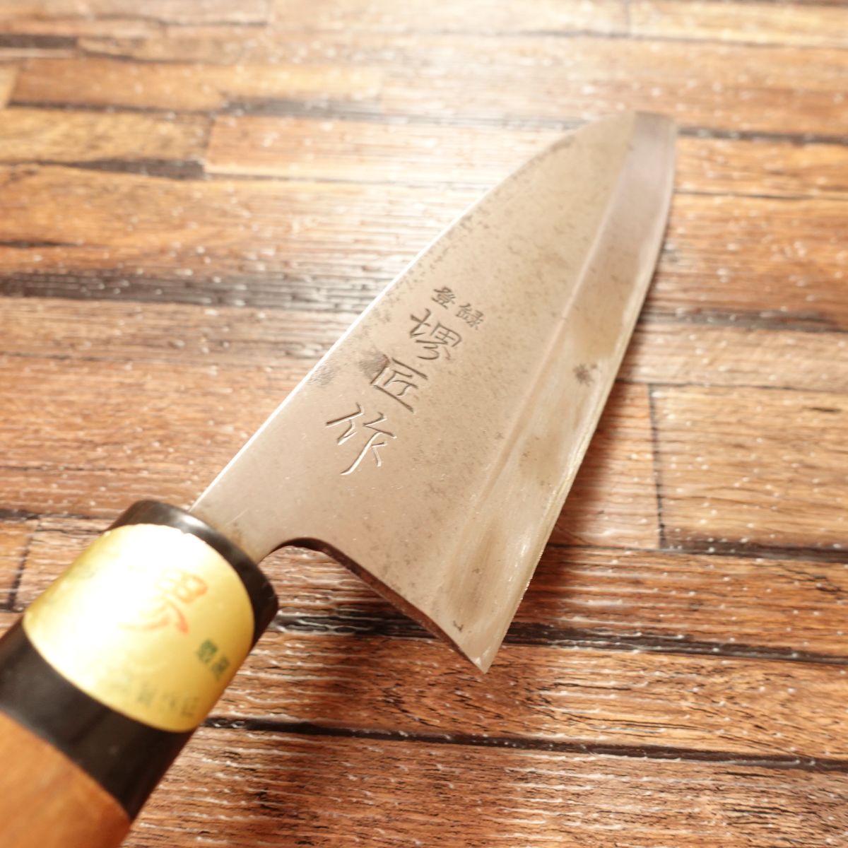 Sakai Takumi Aideba Knife, Sharpened, Made by Sakai Takumi, Comes with Sakai Knife Seal