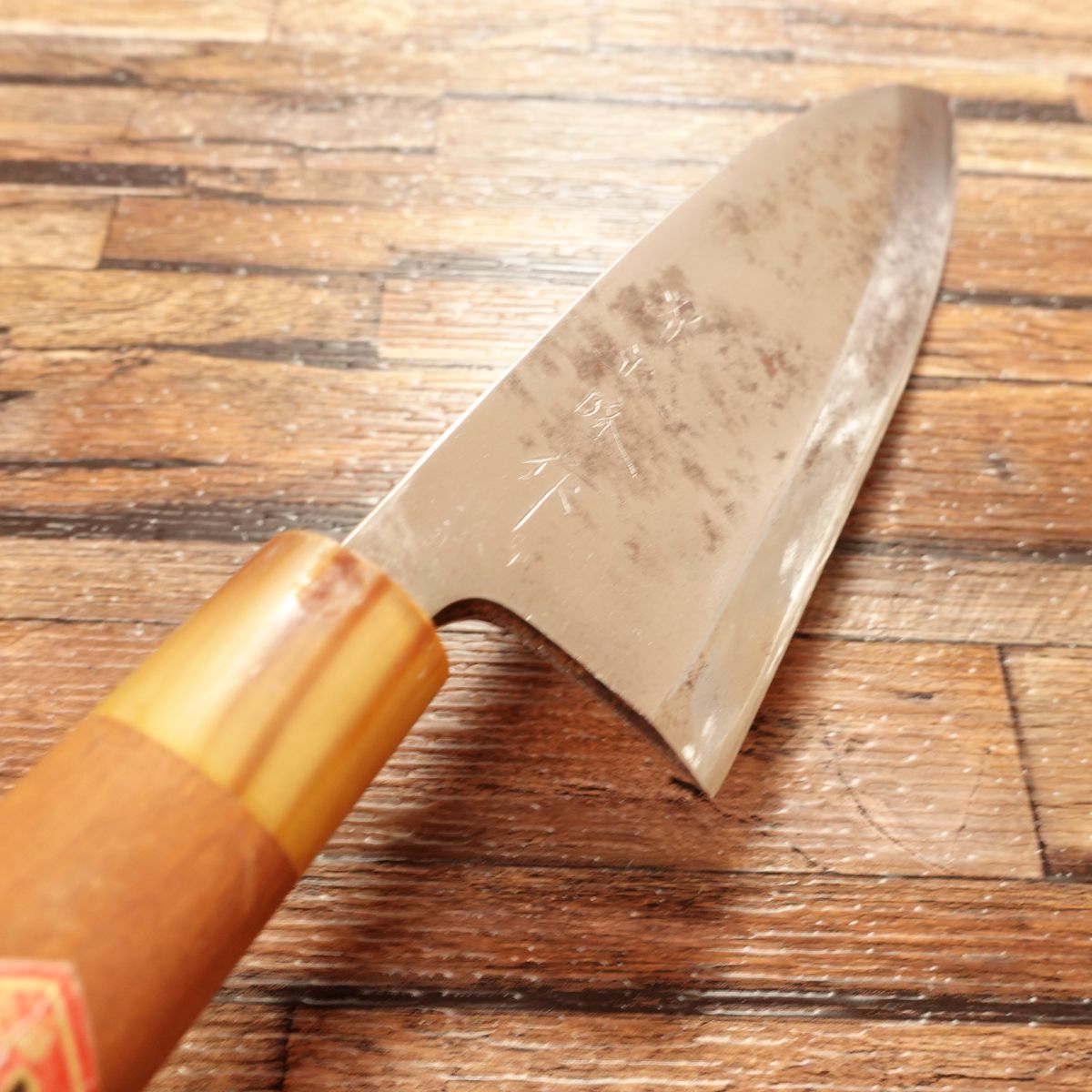 Sakai Masataka Deba Knife, Sharpened, White Buffalo Handle, Carbon Steel, Hishiryu, 180mm