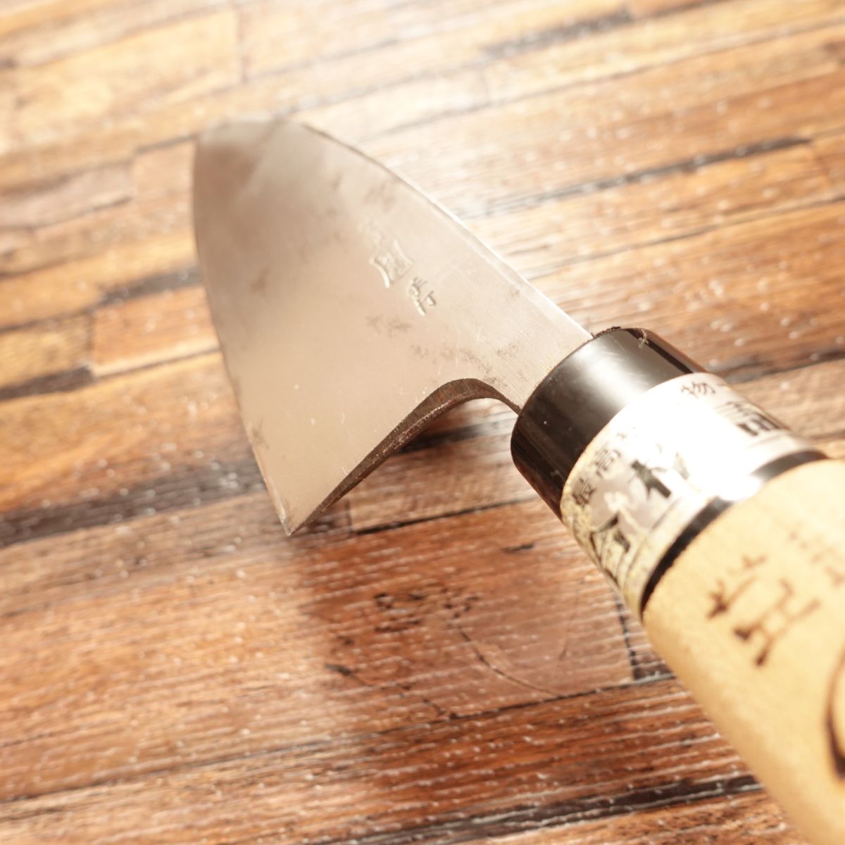 Motoyoshi Deba Knife, Sharpened, Hand-Forged, Special Edition, Carbon Steel, Comes with Seal