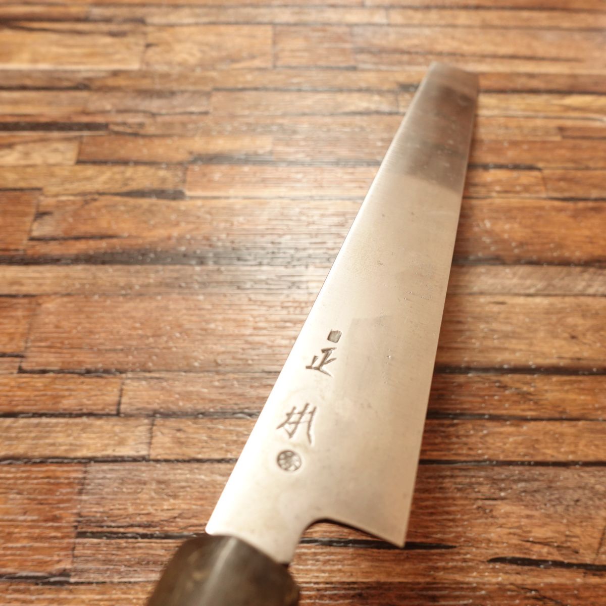 Masamoto Tsuke Knife, Kamaboko Knife, Water Buffalo Handle, Blade-less, Rare