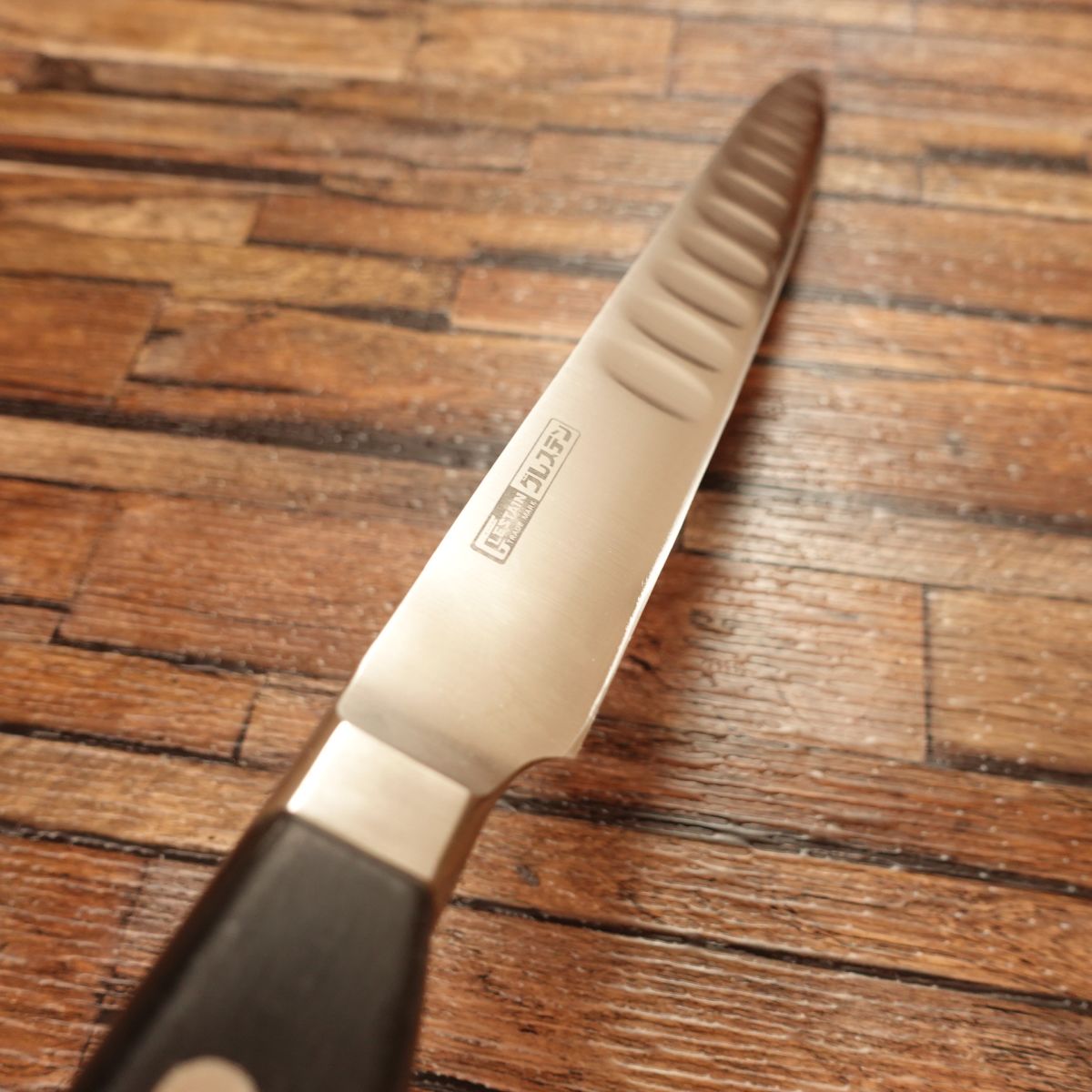 Glestain Sujihiki Knife, Sharpened, Slicer, Gyuto, Slim Profile