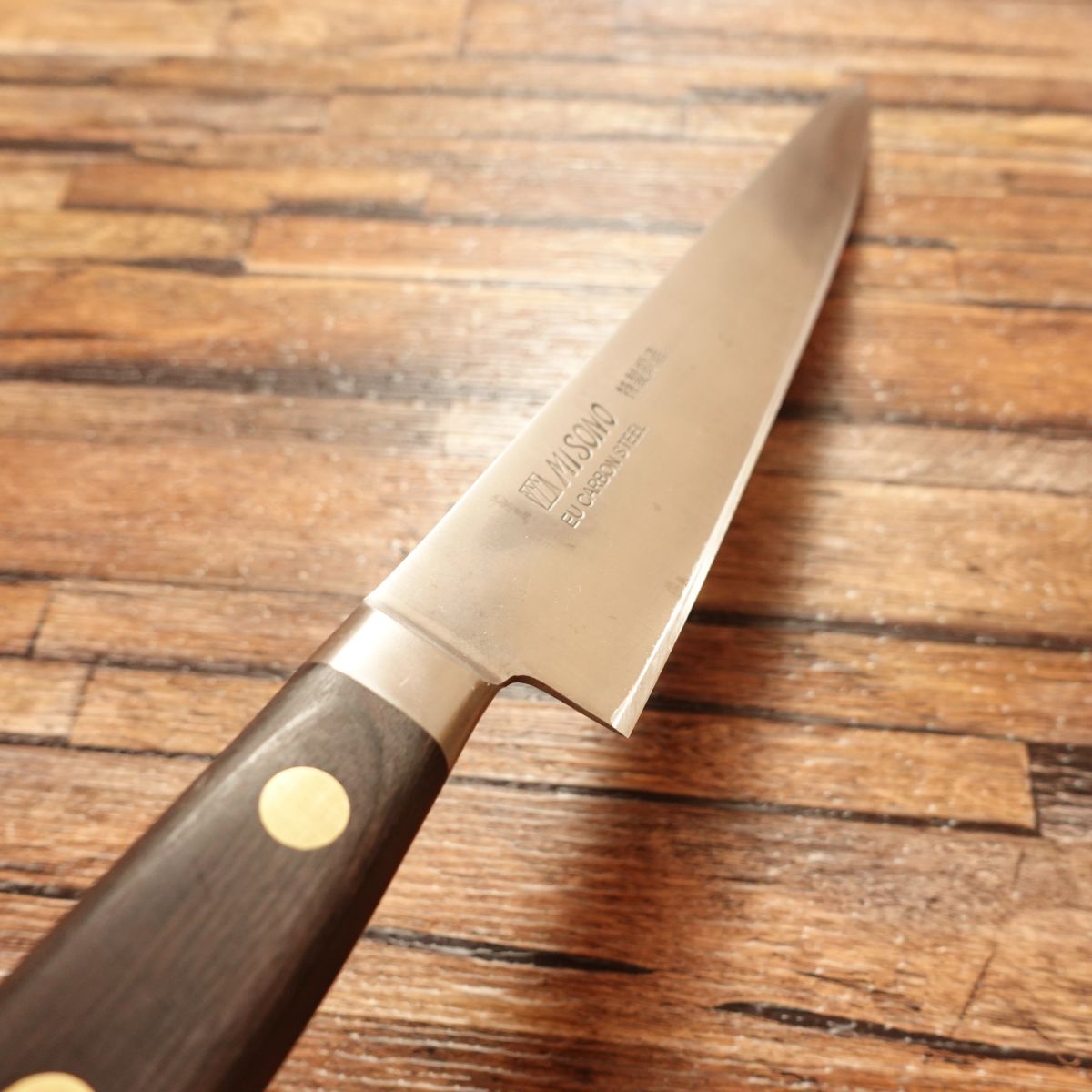 Couteau Misono Sujihiki, aiguisé, trancheur, Gyuto, acier au carbone UE