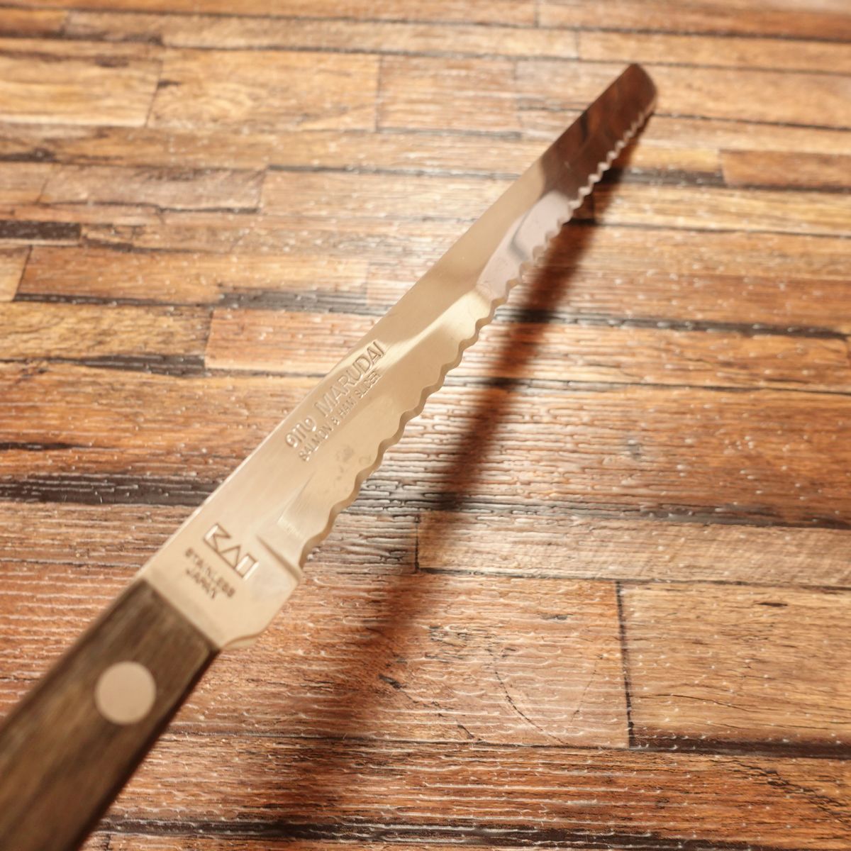 KAI Salmon Ham Slicer, Stainless Steel, Marudai, Serrated, Bread Knife