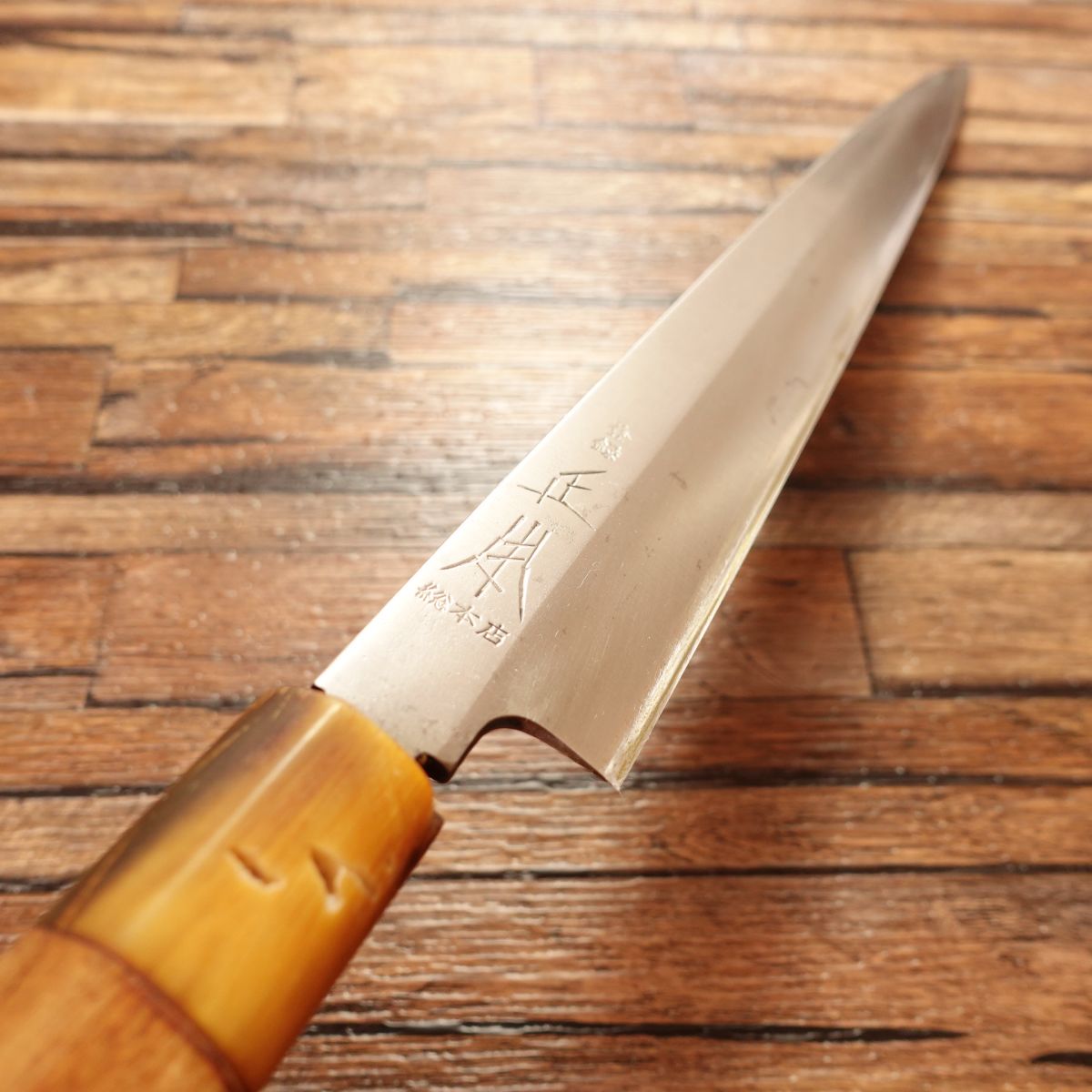 Masamoto Sohonten(正本総本店)Yanagiba Knife, Sharpened, Sashimi Knife, White Buffalo Handle, Excellent Condition