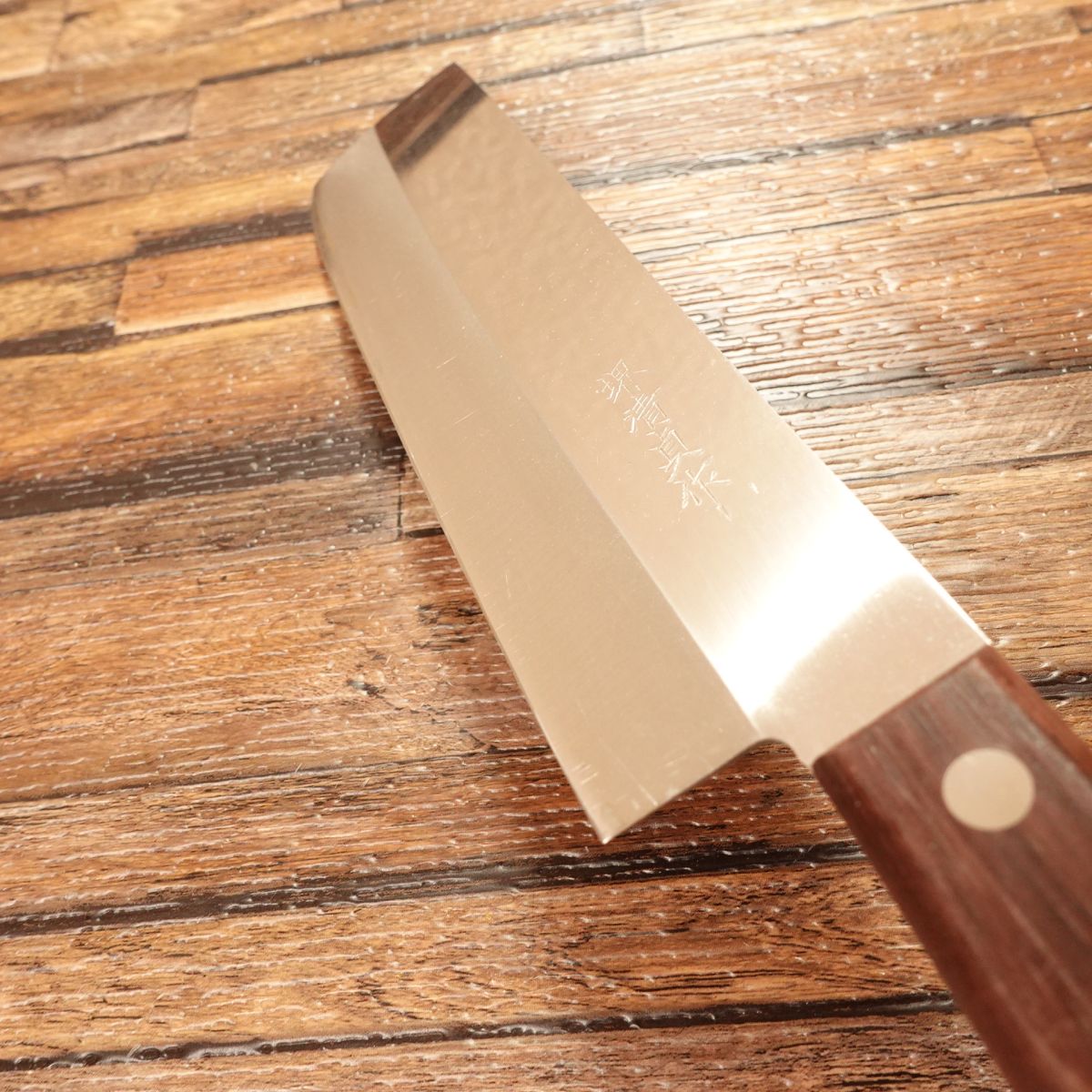 Sakai Kiyosada Nakiri Knife, Sharpened, Nearly Unused Stored Item, Clad, Vegetable Knife, Thin Blade
