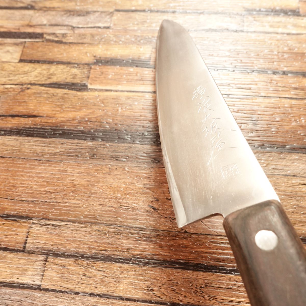 Yokohama Osakaya Gyuto Knife, Sharpened, All-Purpose Knife, Warikomi Blade, Custom Forged, Guaranteed Quality