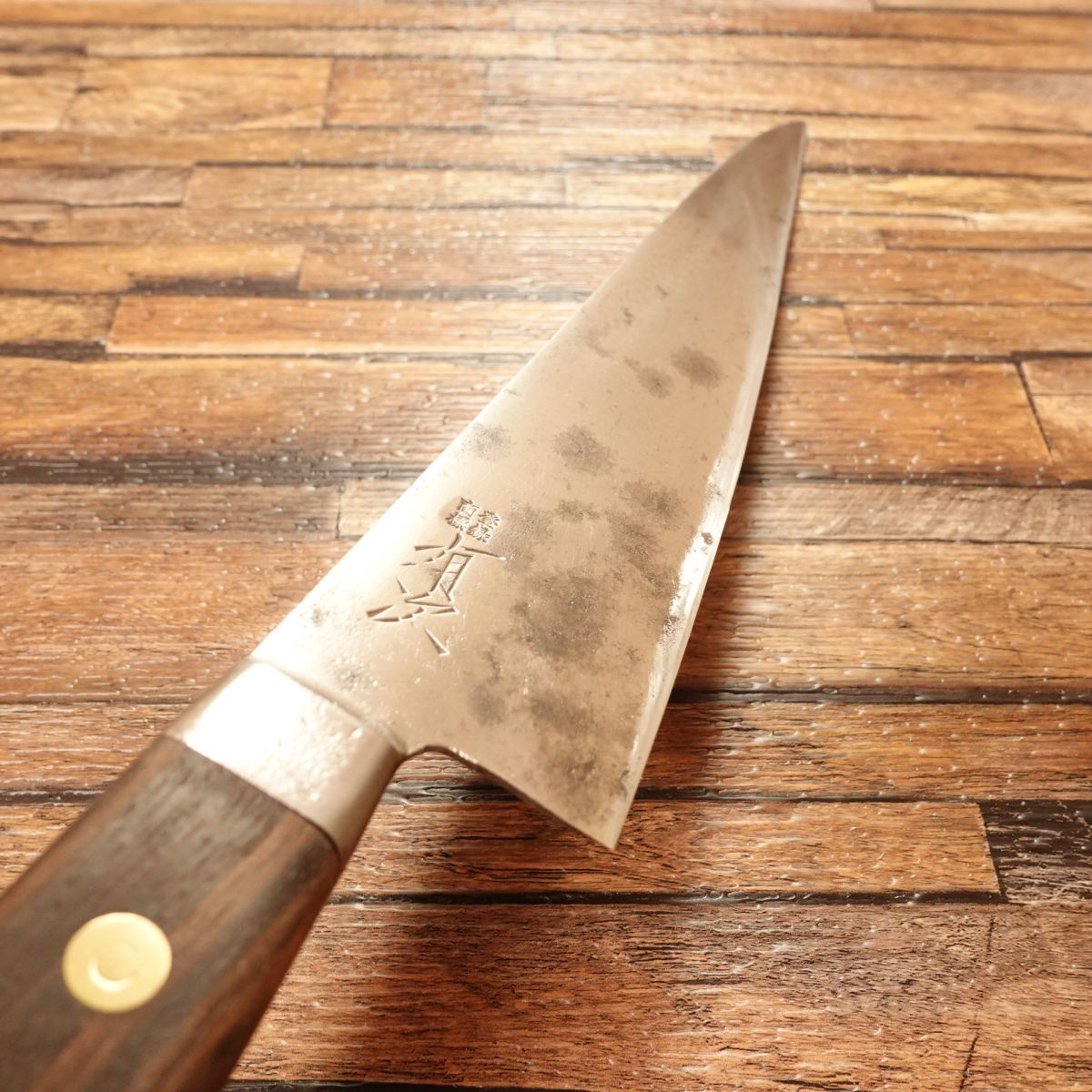 Aritsugu(有次)Gyuto Knife, Sharpened, All-Purpose Knife, Swedish Steel