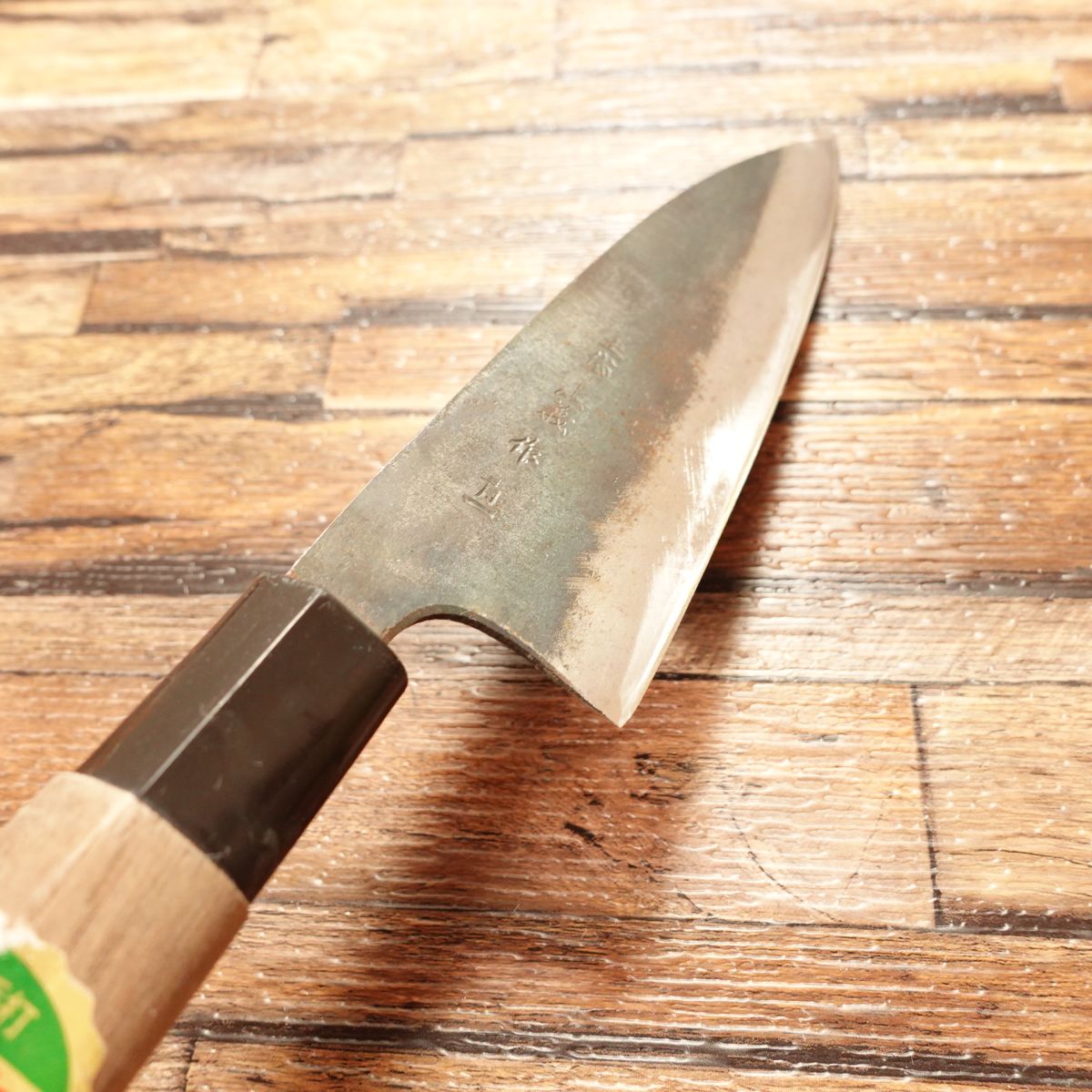 Tosa Tadashi Yoshinari Japanese Santoku Knife, Sharpened, All-Purpose Knife, Gyuto, Black Forged, Sealed, Blue #1 Steel