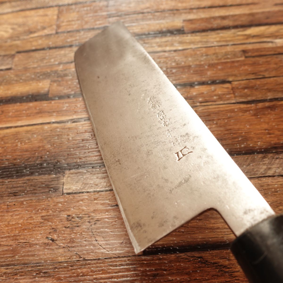 Fuchu-Matsu Nakiri Knife, Sharpened, Vegetable Knife, White #2 Steel