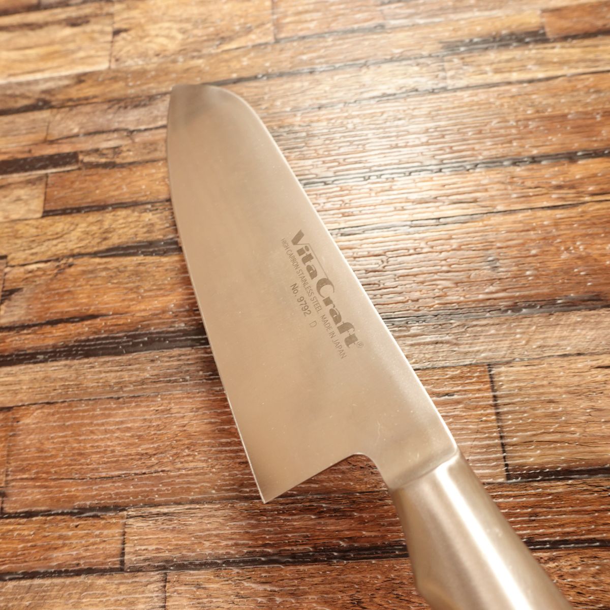 Vita Craft Santoku Knife, Sharpened, All-Purpose Knife, All Stainless Steel