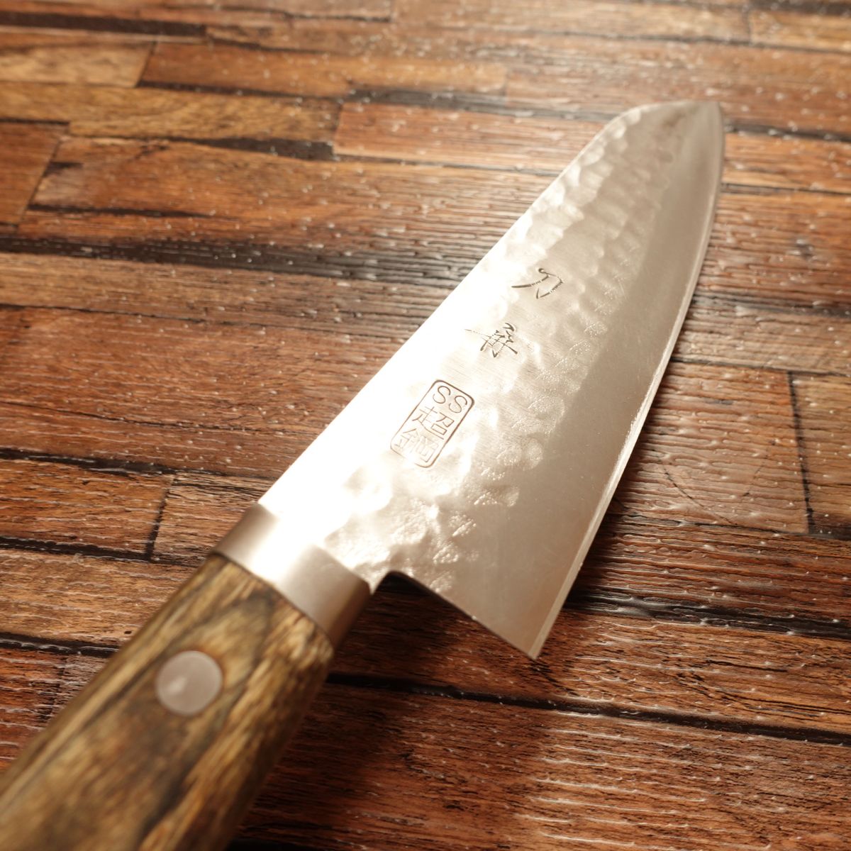 Toshu Santoku Knife, Sharpened, All-Purpose Knife, Hammered Pattern, SS Super Steel