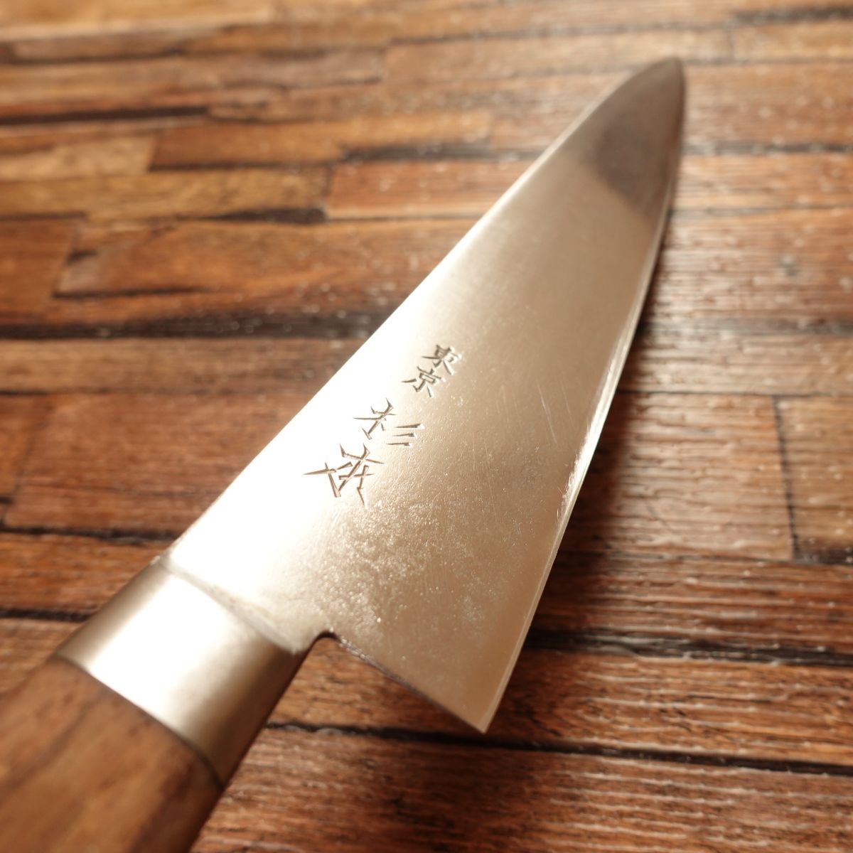 Sugimoto Gyuto Knife, Sharpened, All-Purpose Knife, Tokyo, Light Signs of Use