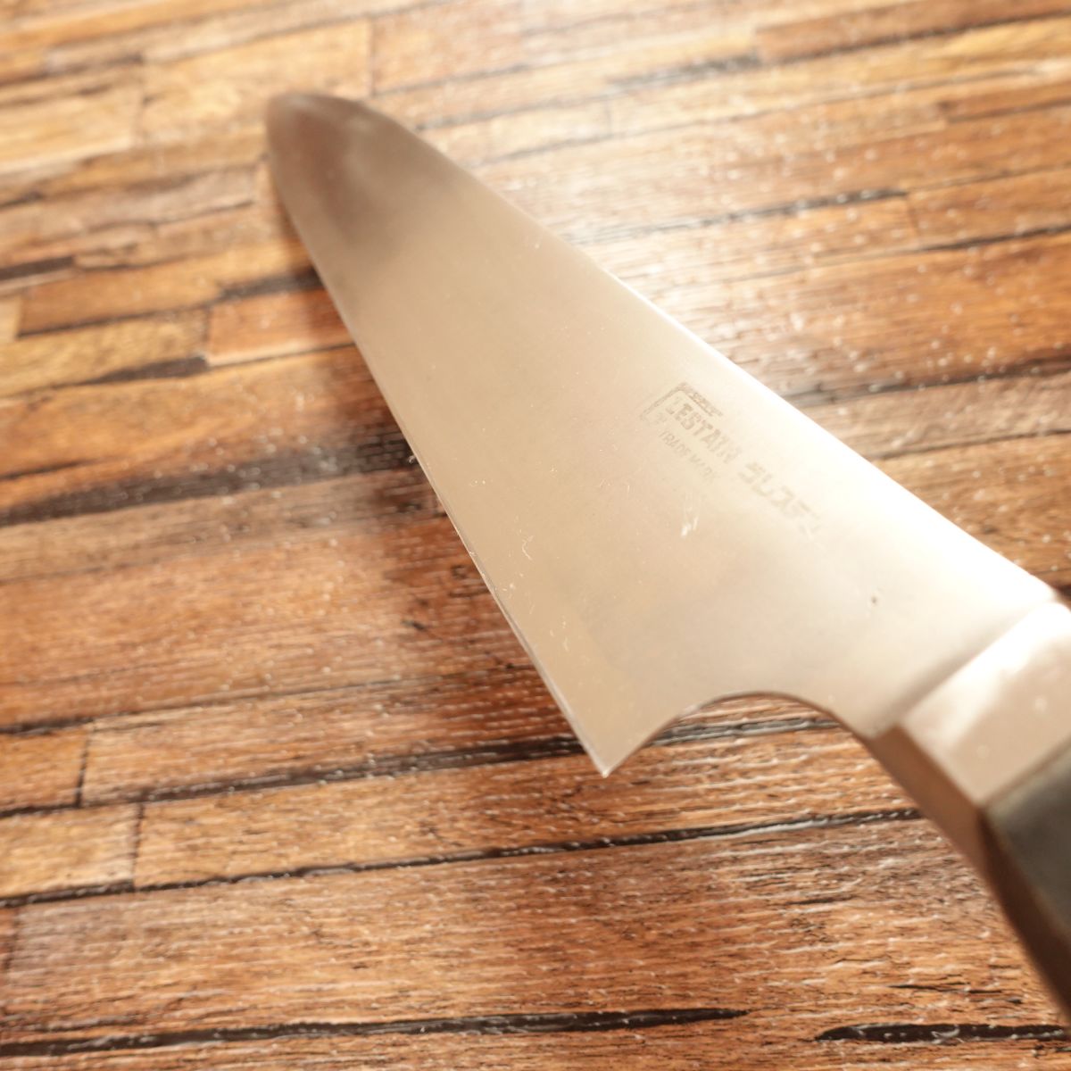 Glestain Gyuto Knife, Sharpened, All-Purpose Knife, Stainless Steel