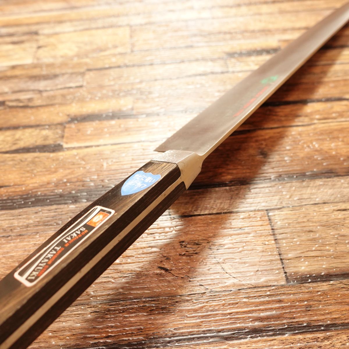 Sakai Takayuki Sujihiki Knife, Sharpened, Slicer, Gyuto, Uddeholm Swedish Steel, With Seal