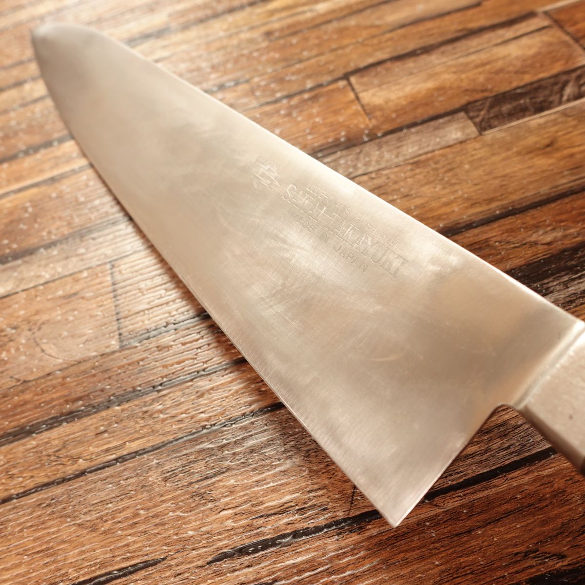 Sakai Takayuki Gyuto Knife, Sharpened, All-Purpose Knife, Uddeholm Swedish Steel, 300mm