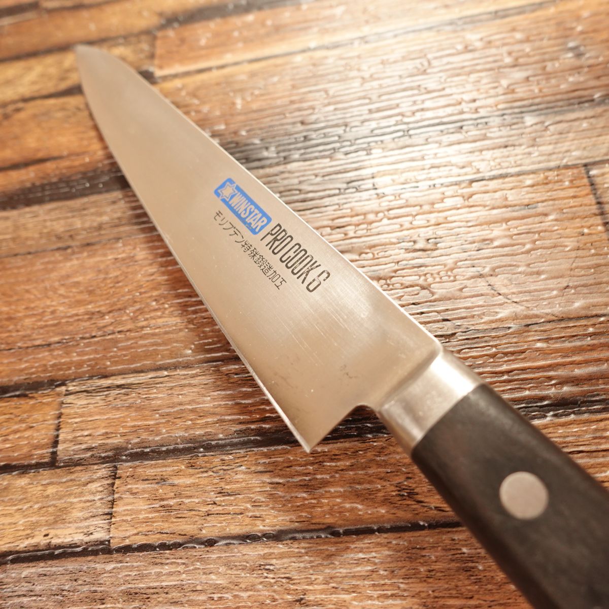 WINSTAR Petty Knife, Sharpened, Fruit Knife, WINSTAR PRO COOK 6