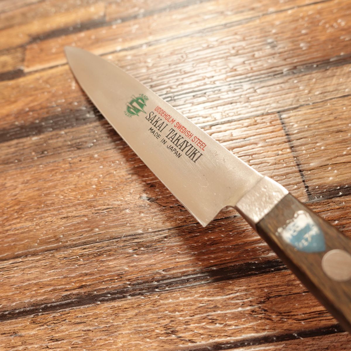 Sakai Takayuki Petty Knife, Sharpened, Fruit Knife, Uddeholm Swedish Steel